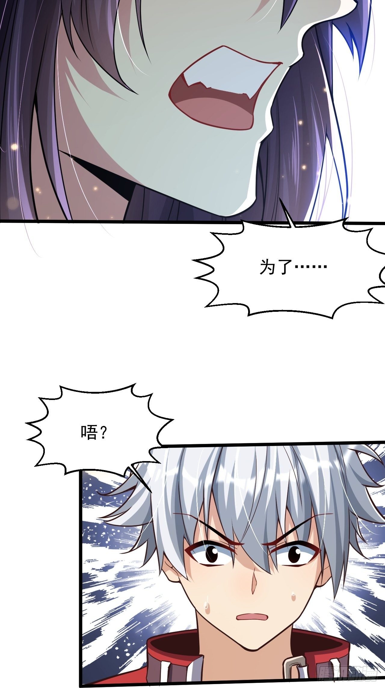 3 美女治安官36