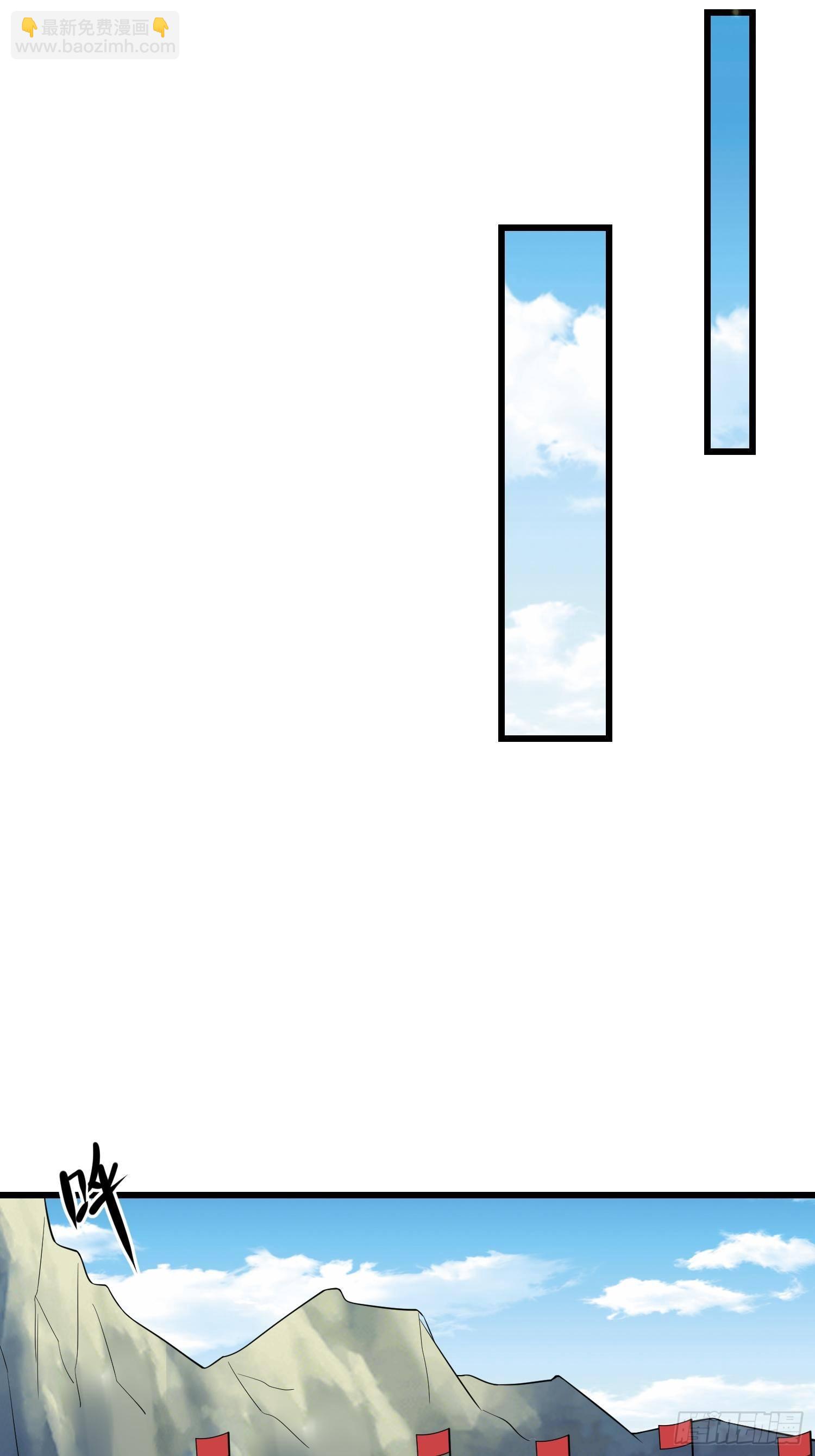 38 玄光秘法27