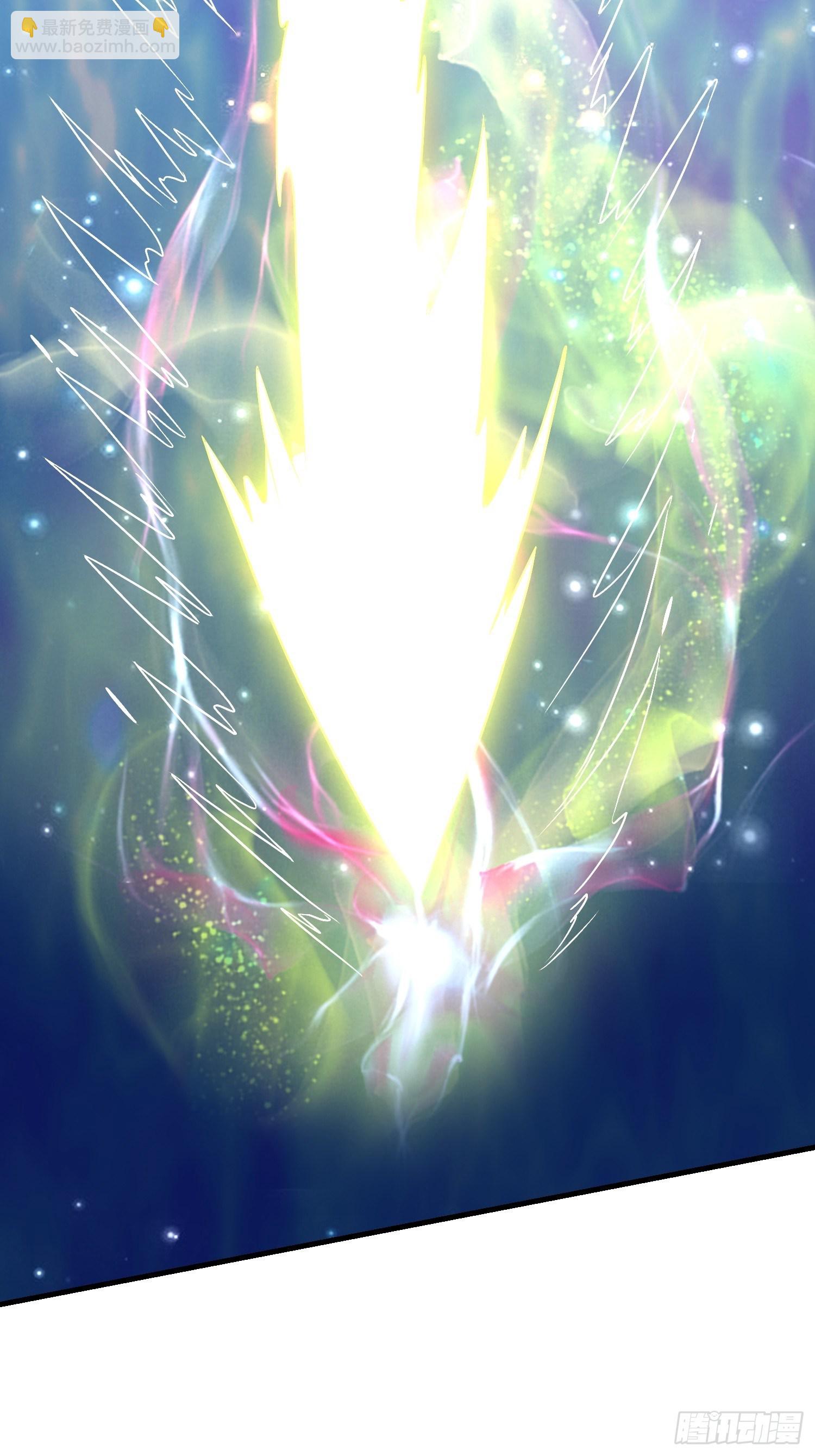 60 兽神血脉33