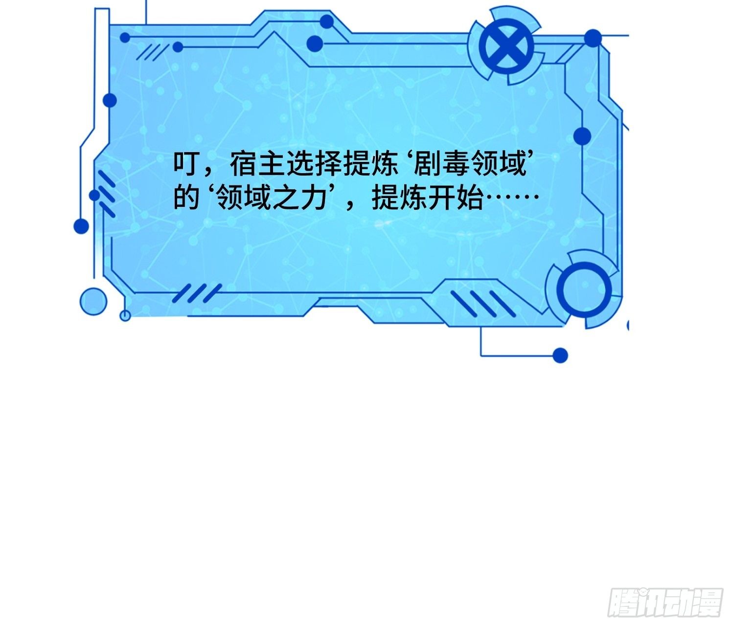 57 良配39