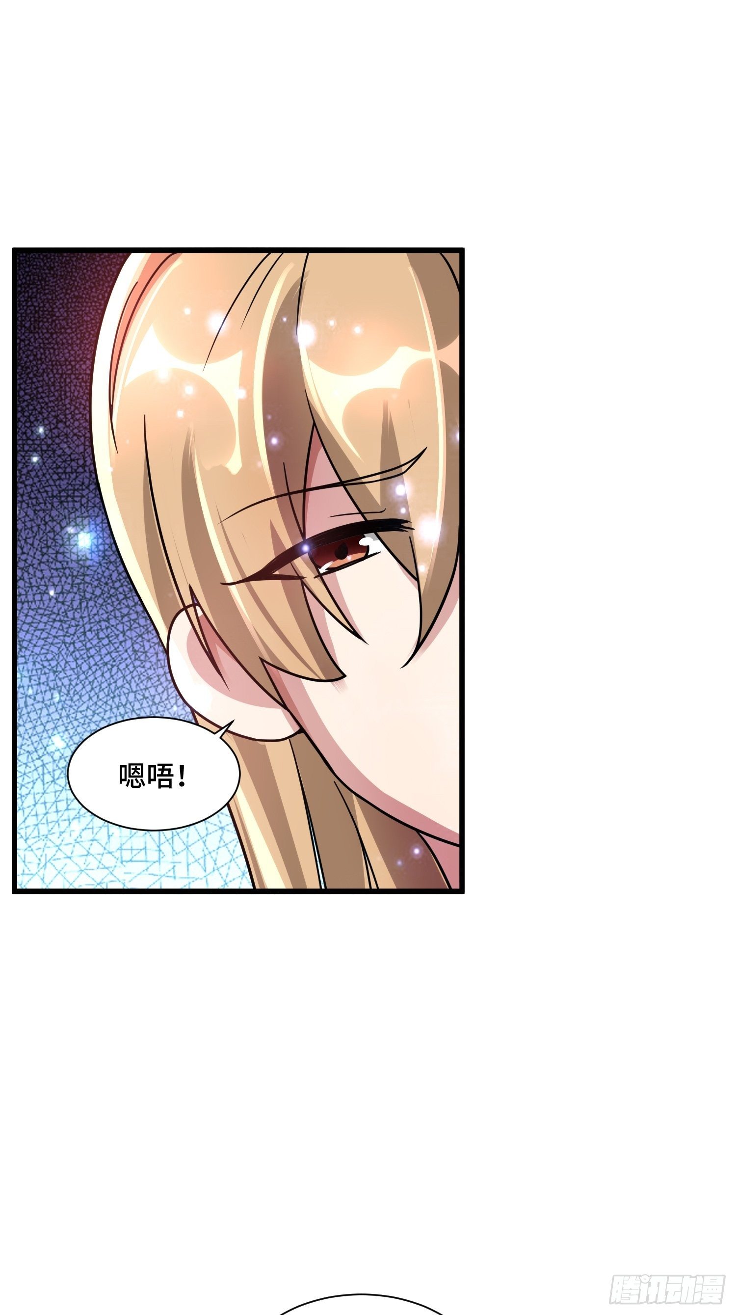 62 黄金血液35