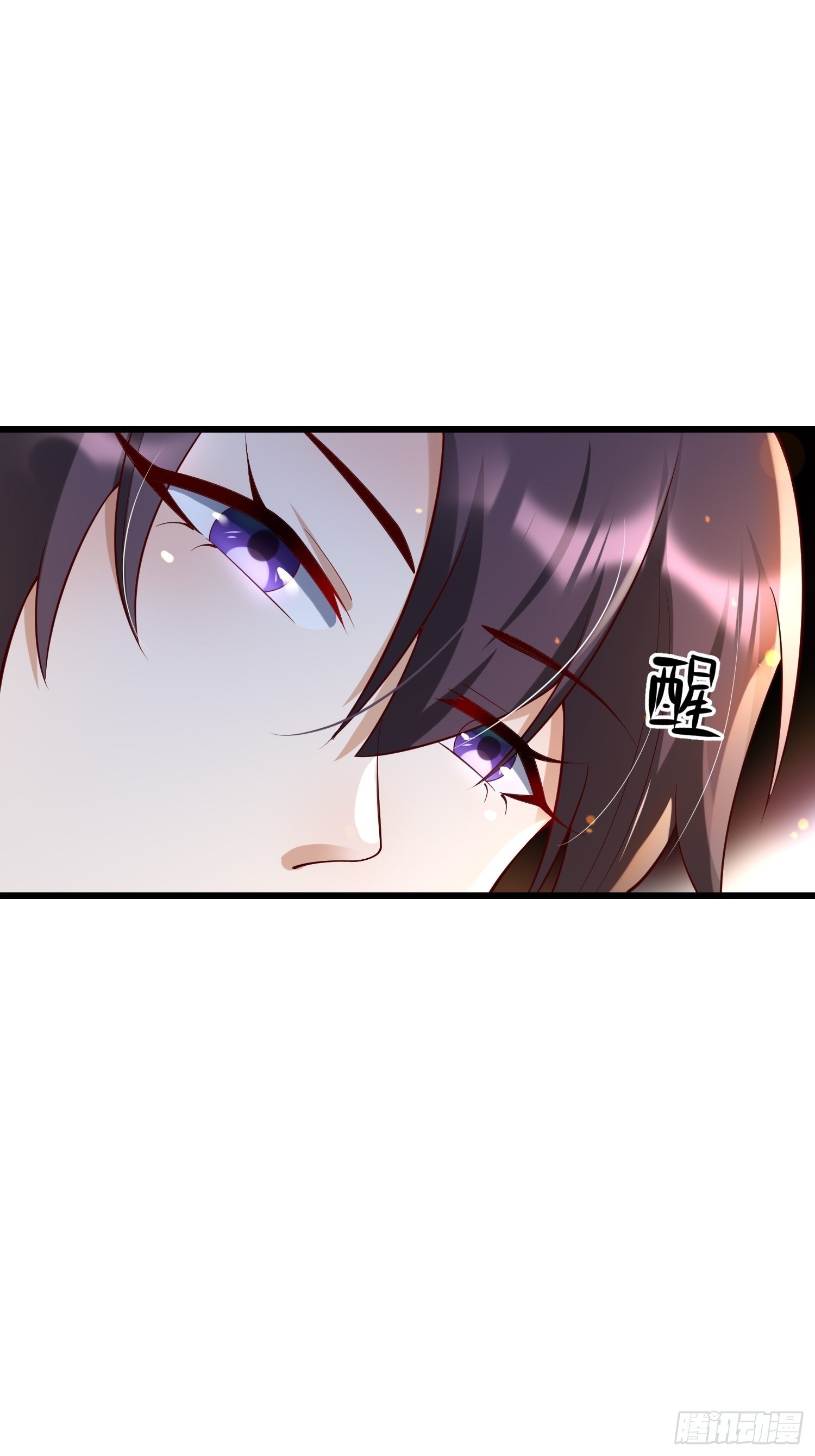 31 同修共炼25