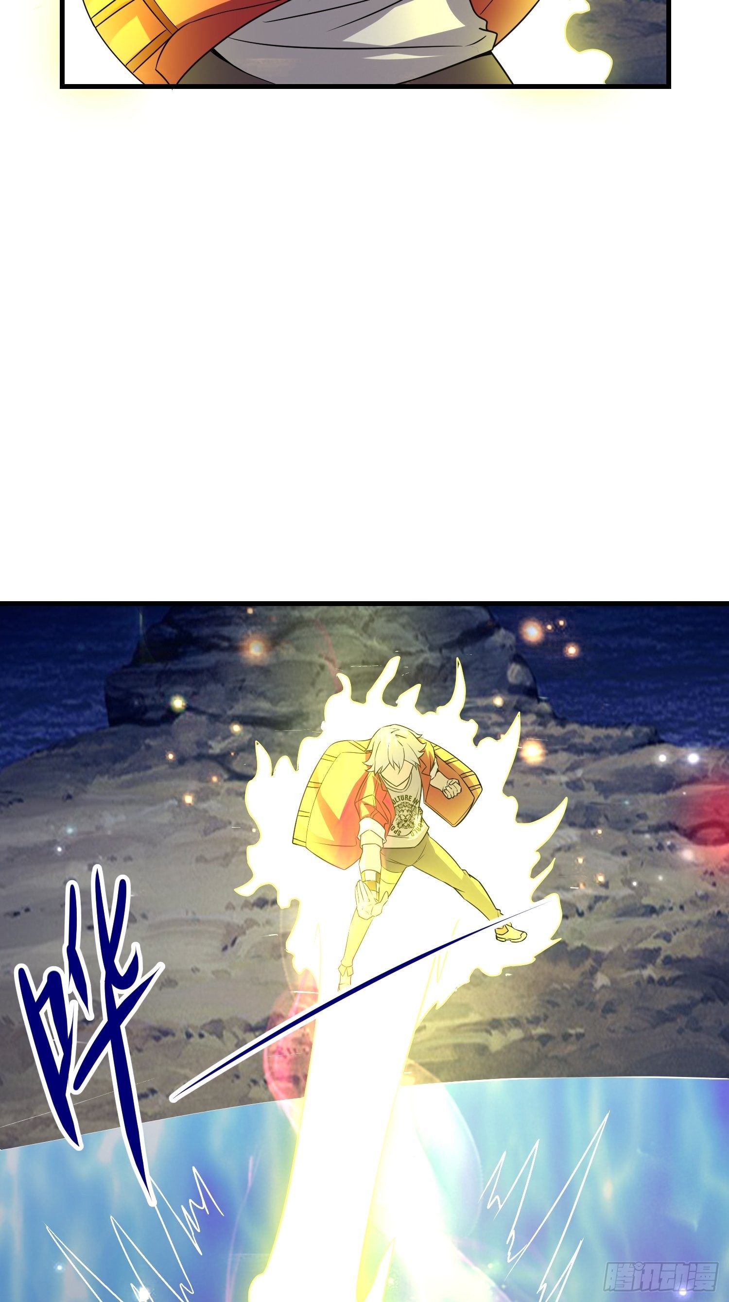 60 兽神血脉32