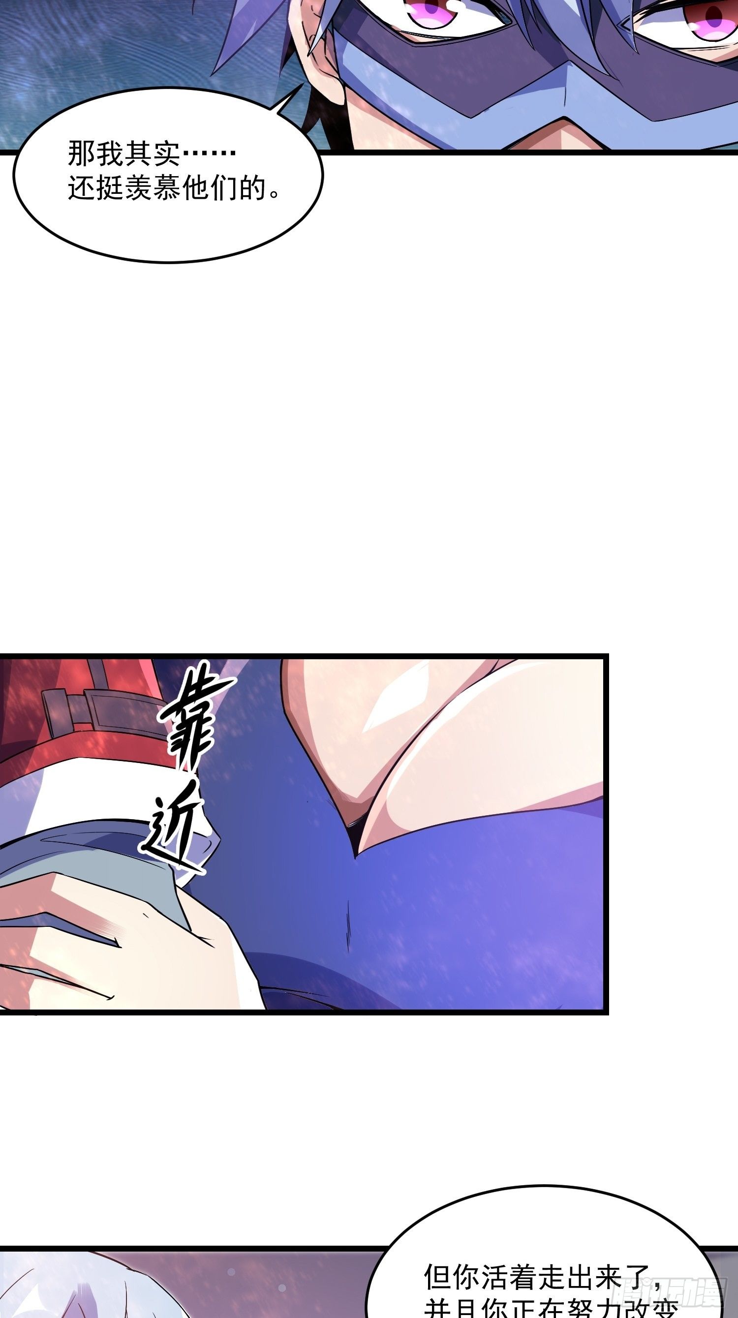 16 黑拳黑市22