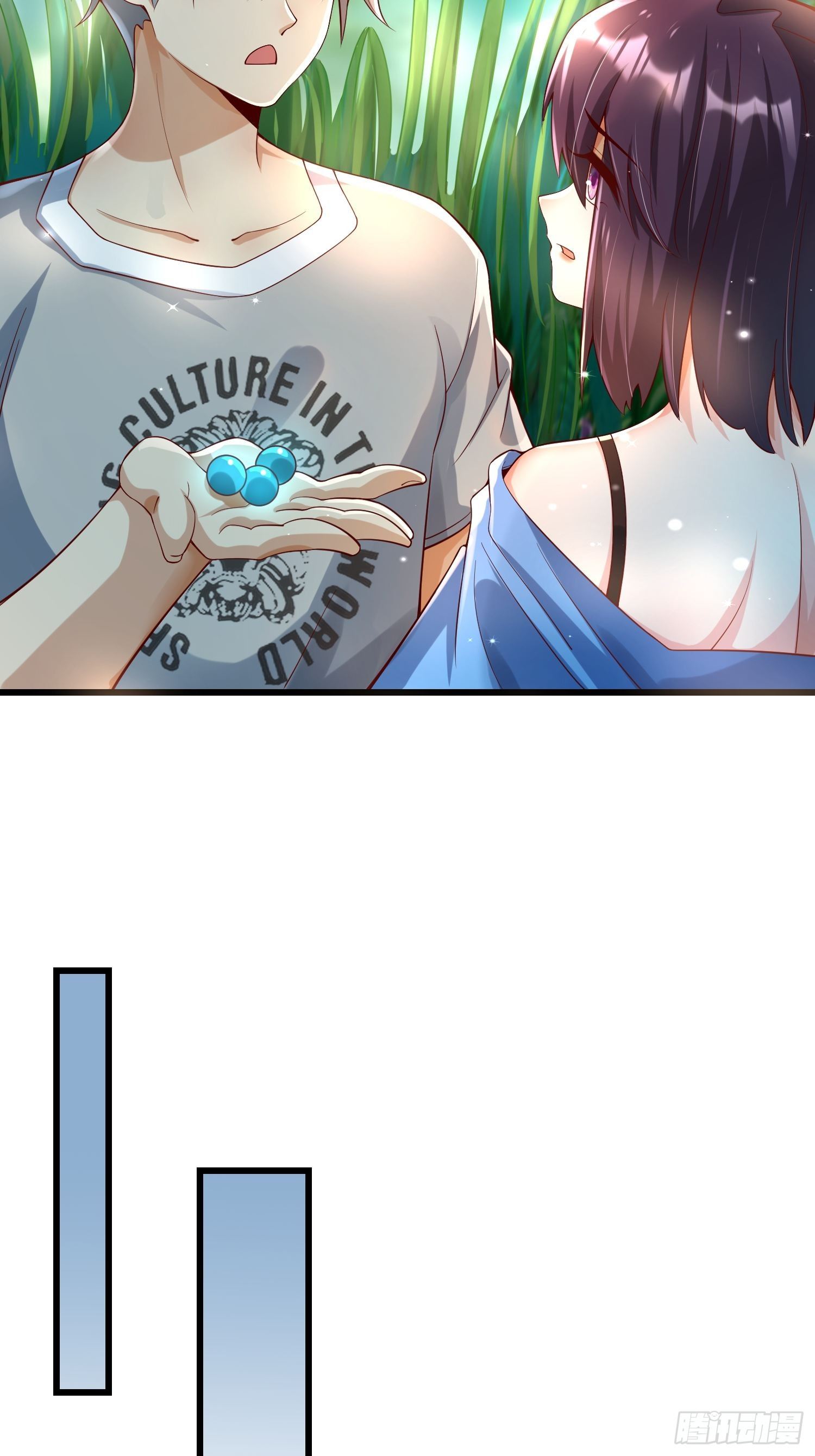 24 陈迷42
