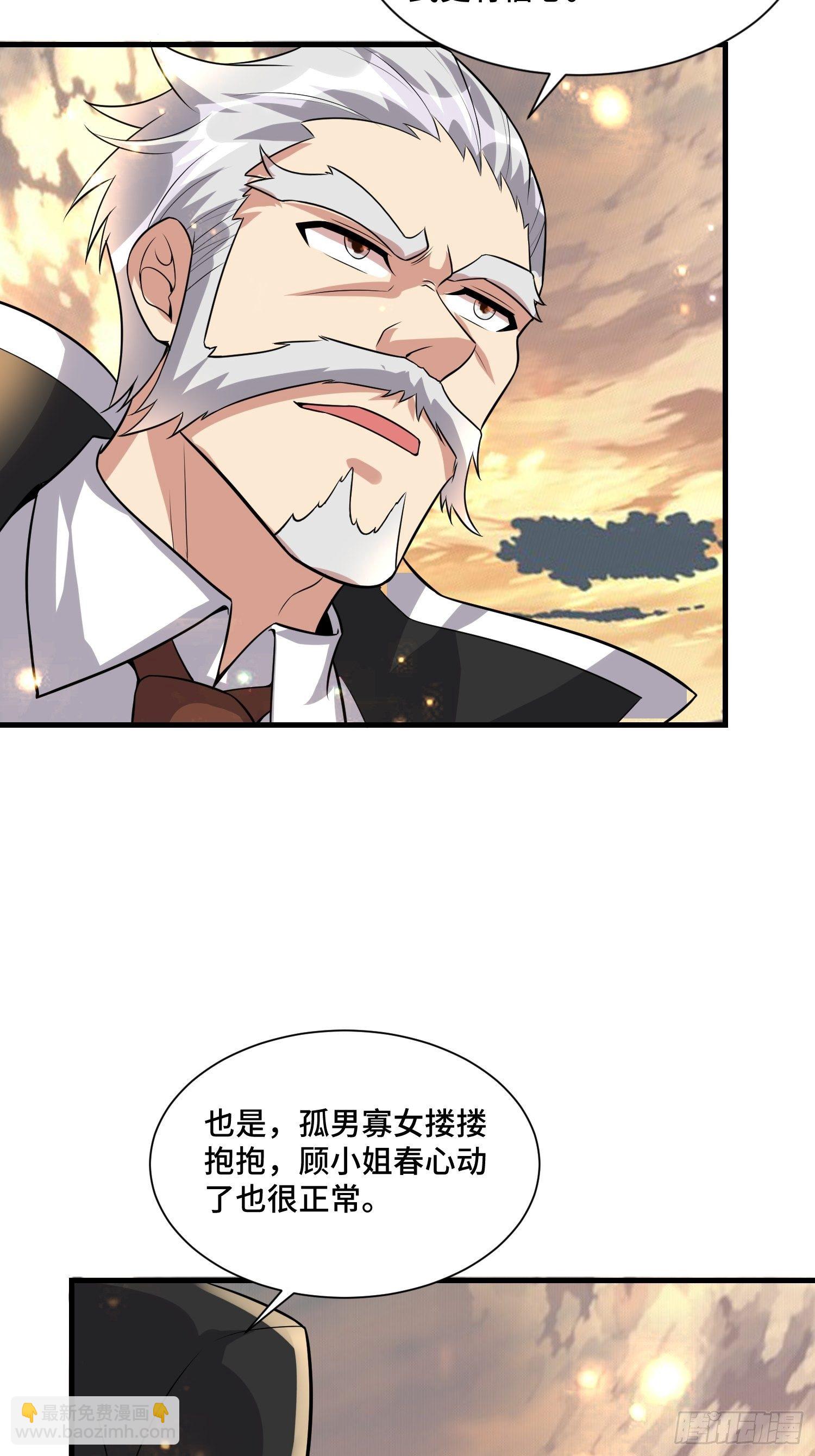 55 初次交锋22