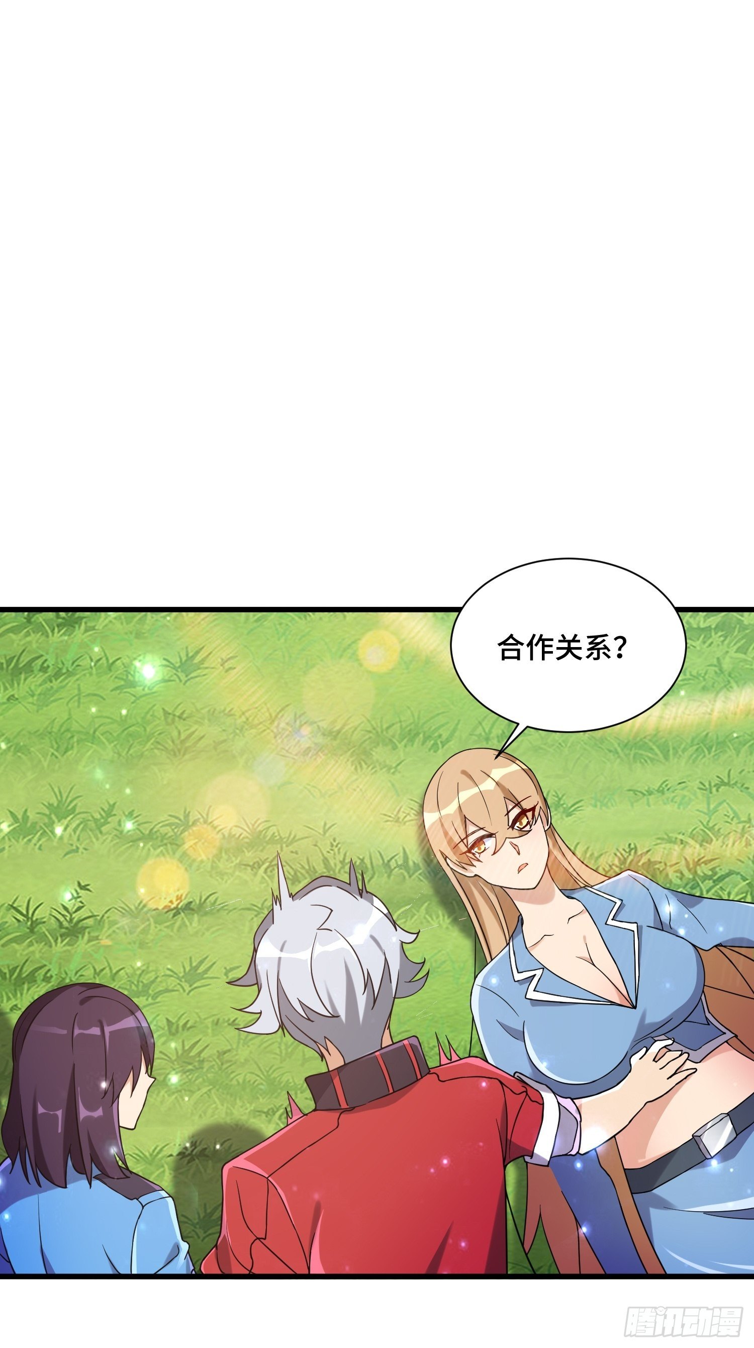 57 良配26
