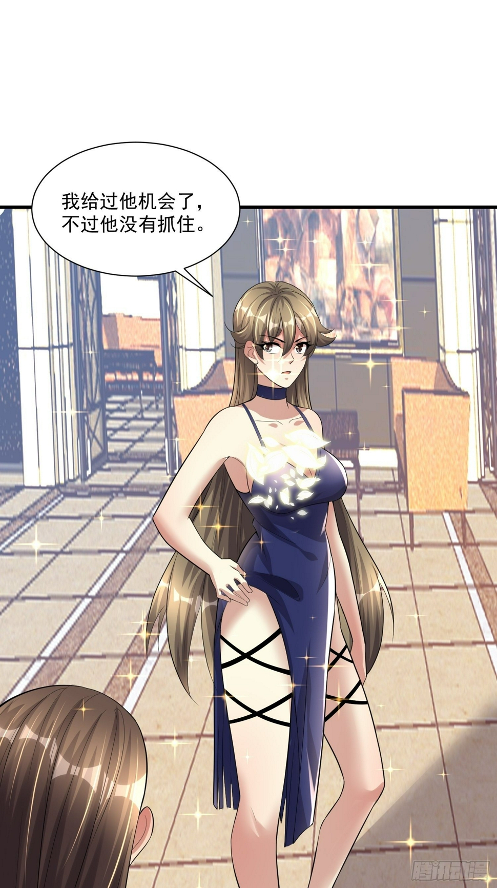 78 那就试试19