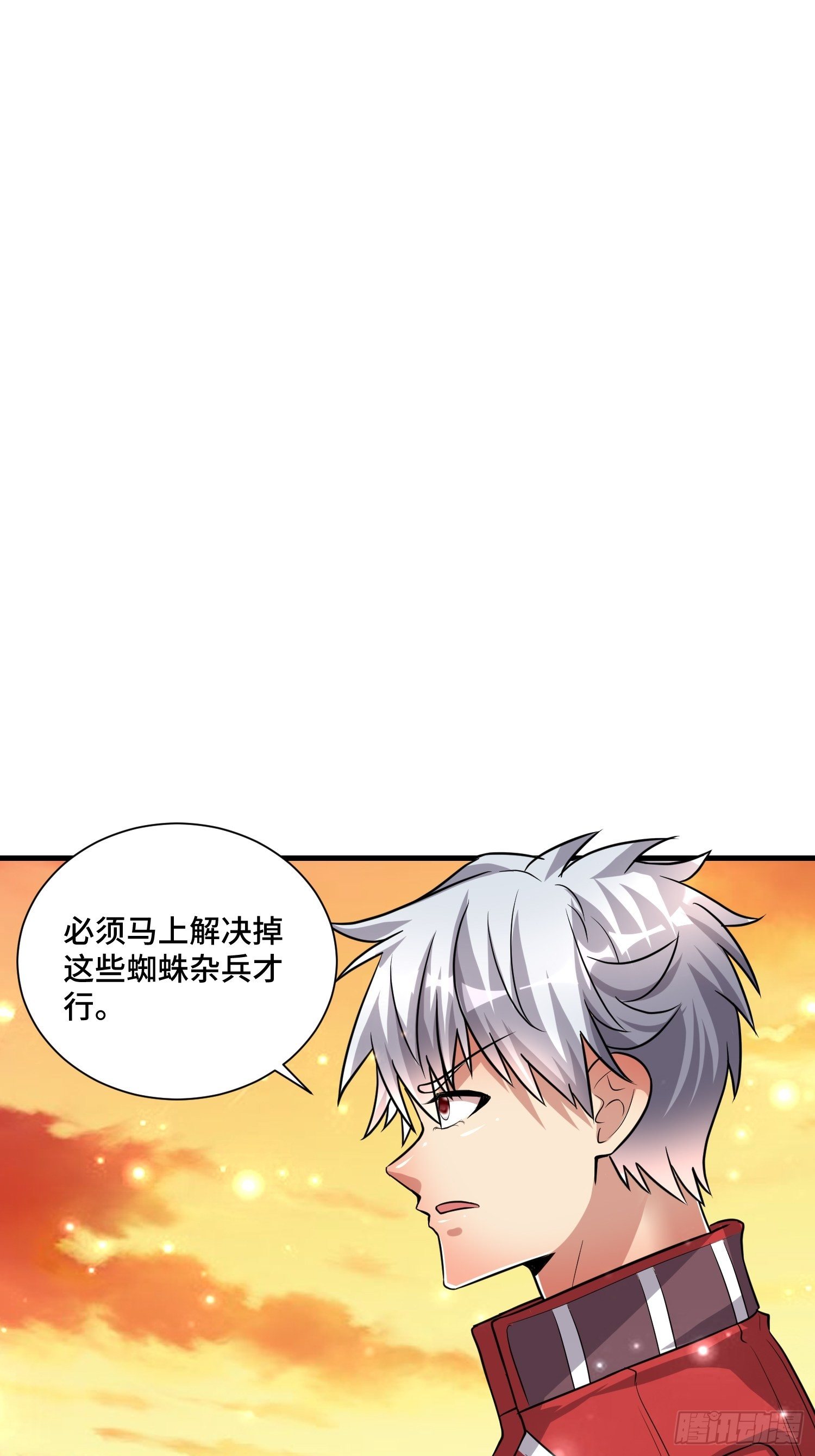 54 毒素领域28