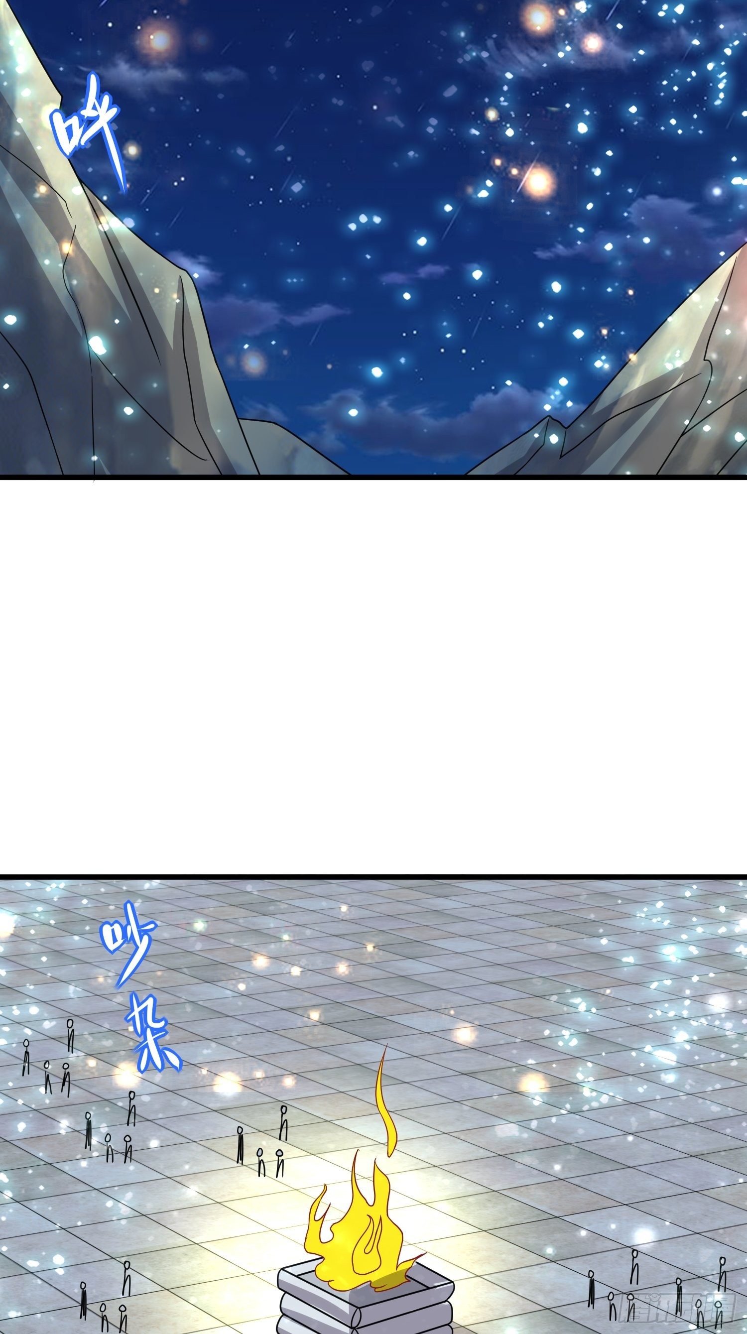 68 恭喜齐战王28