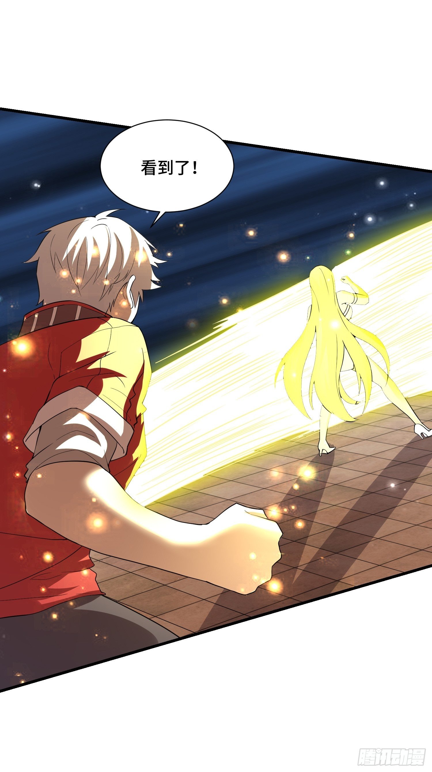 67 老师......31