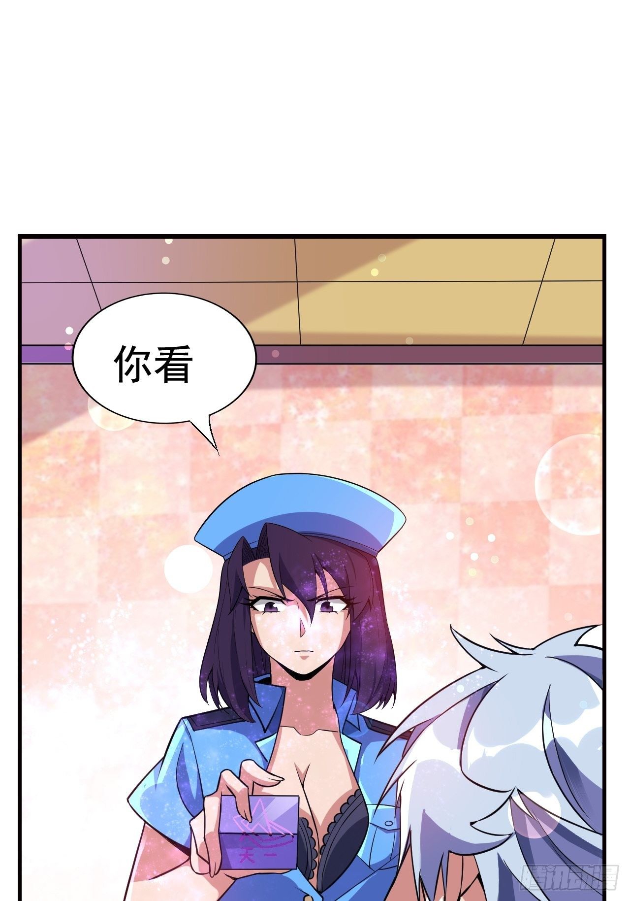 15 五级大还丹57