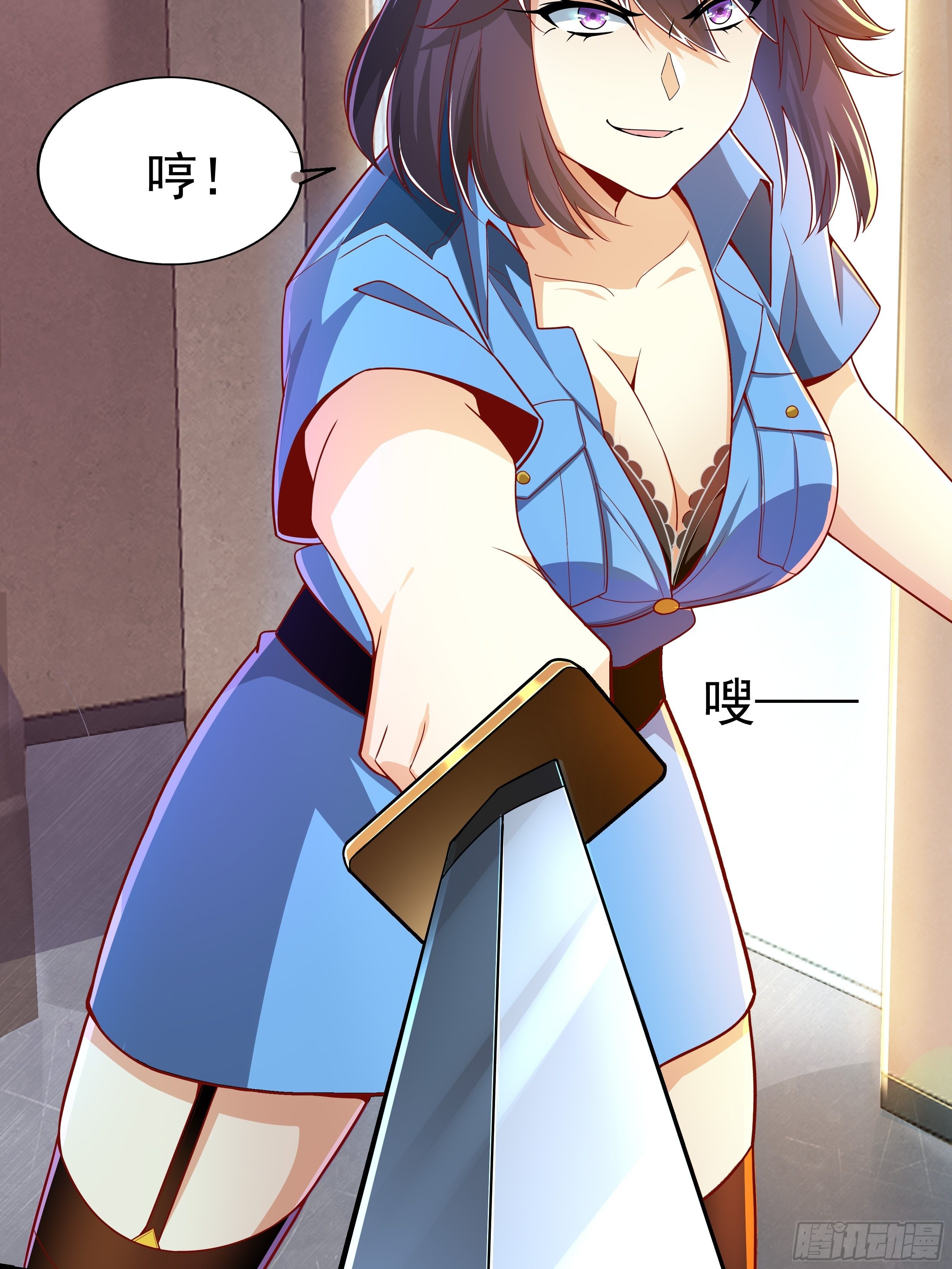 4 模拟测试31