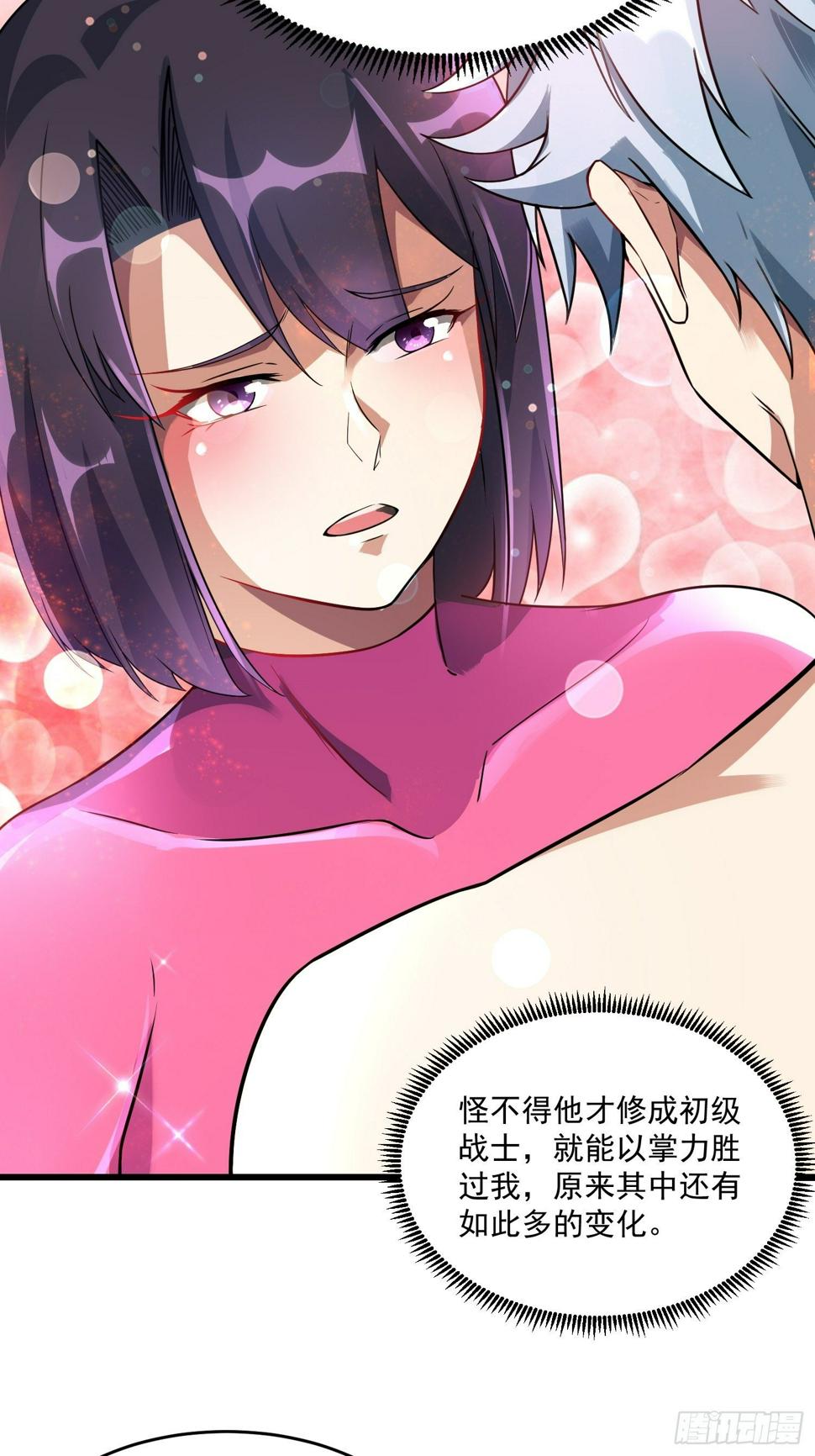 19 重铸循环1
