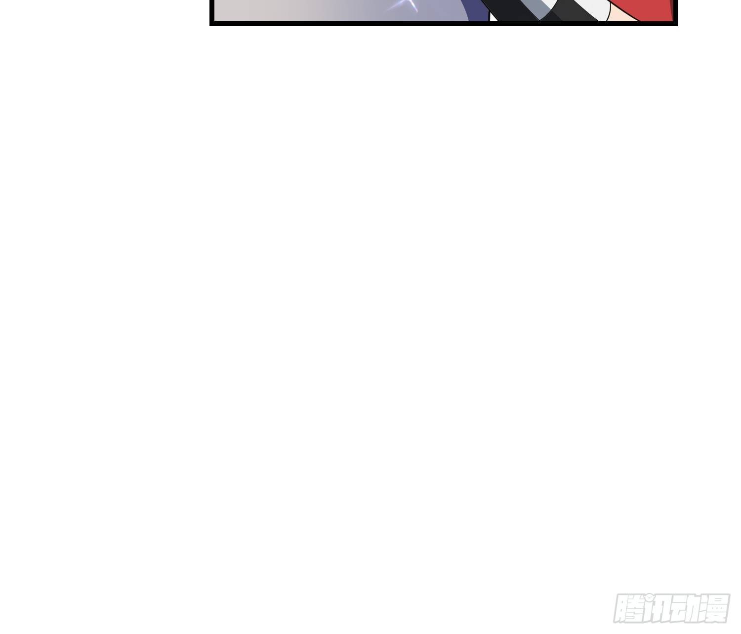 65 有所斩获19