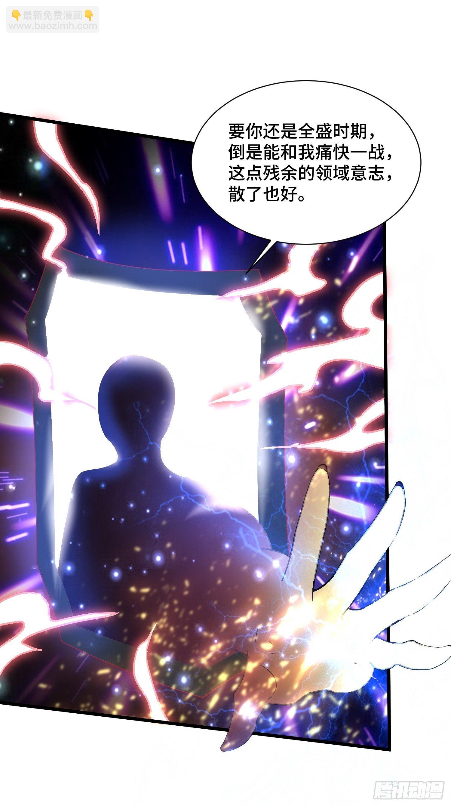 62 黄金血液20