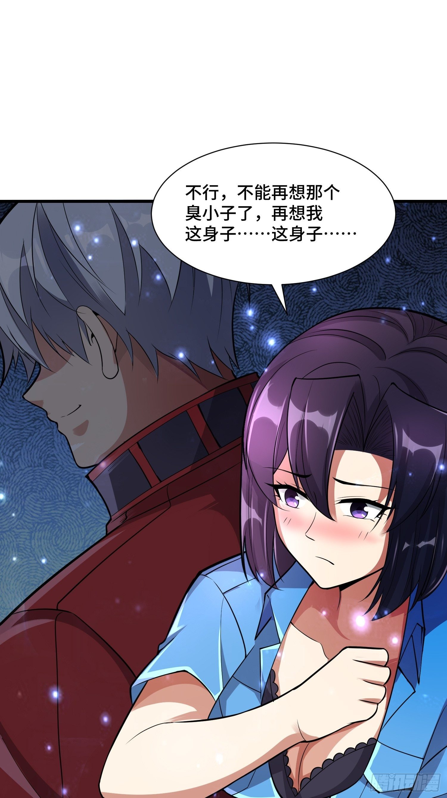 47 兽潮前的等待5