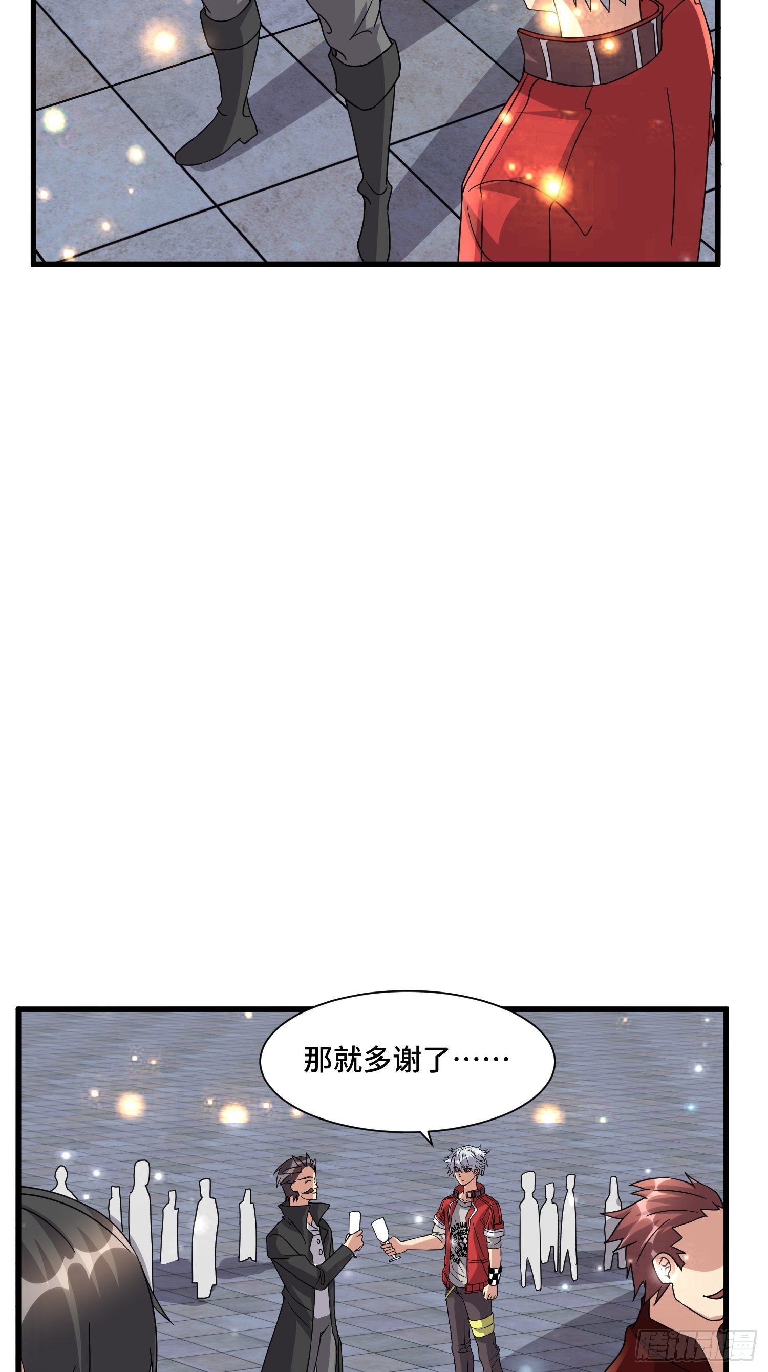 68 恭喜齐战王38