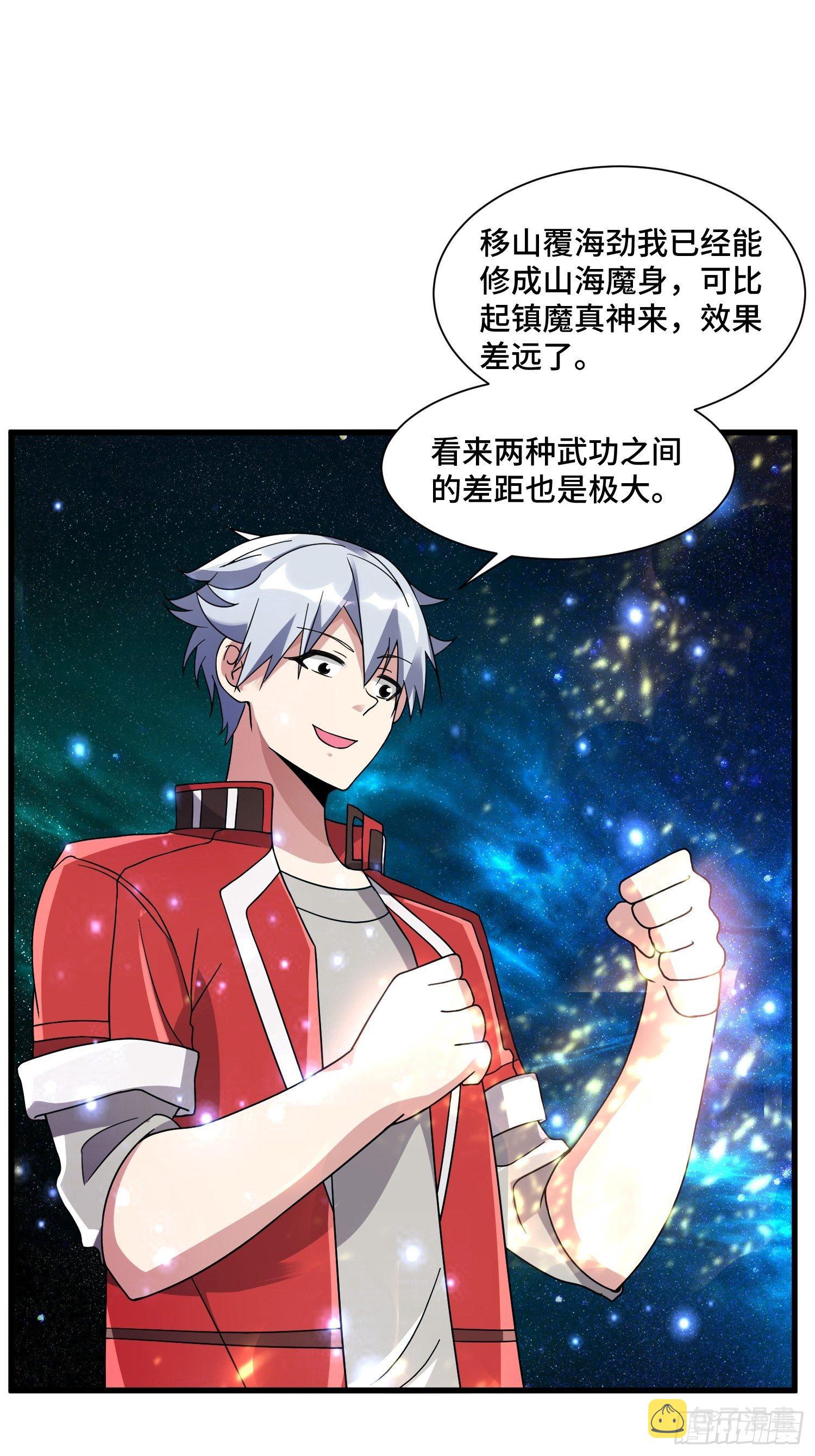 62 黄金血液45