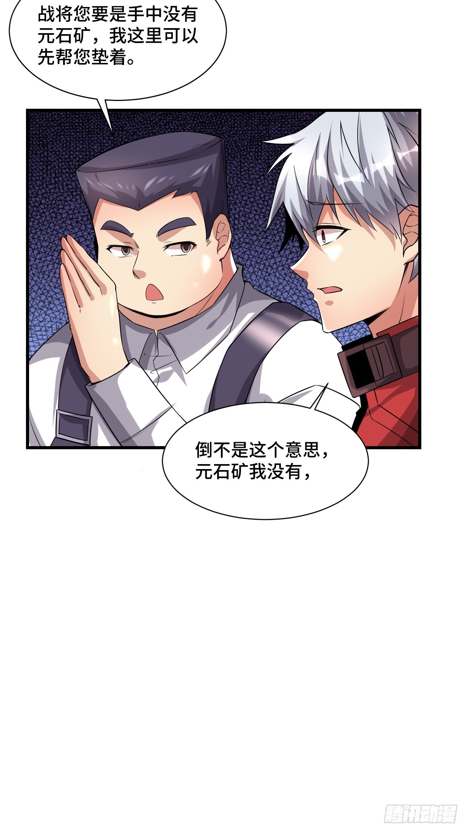 72 我有这个47