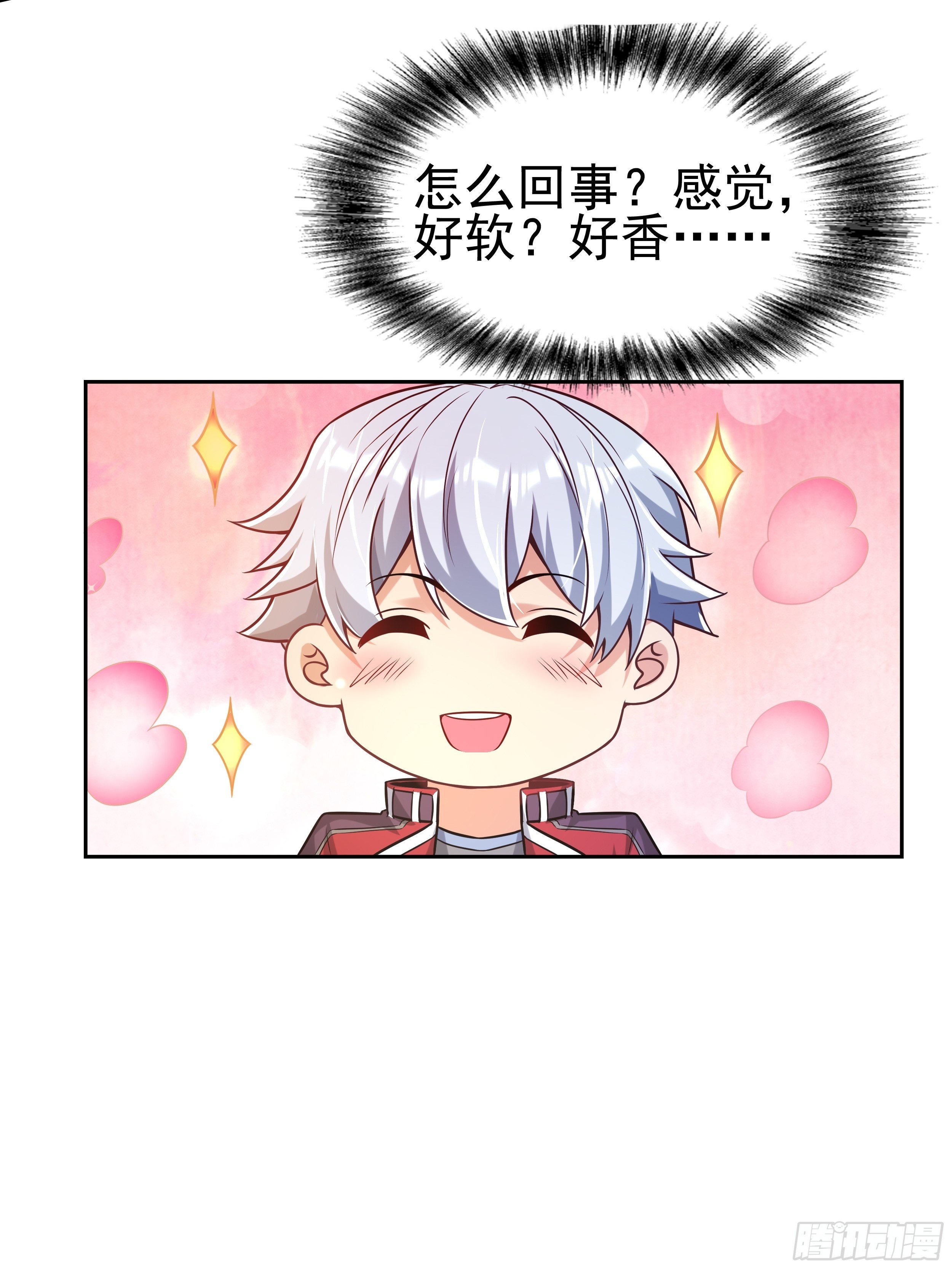 4 模拟测试36
