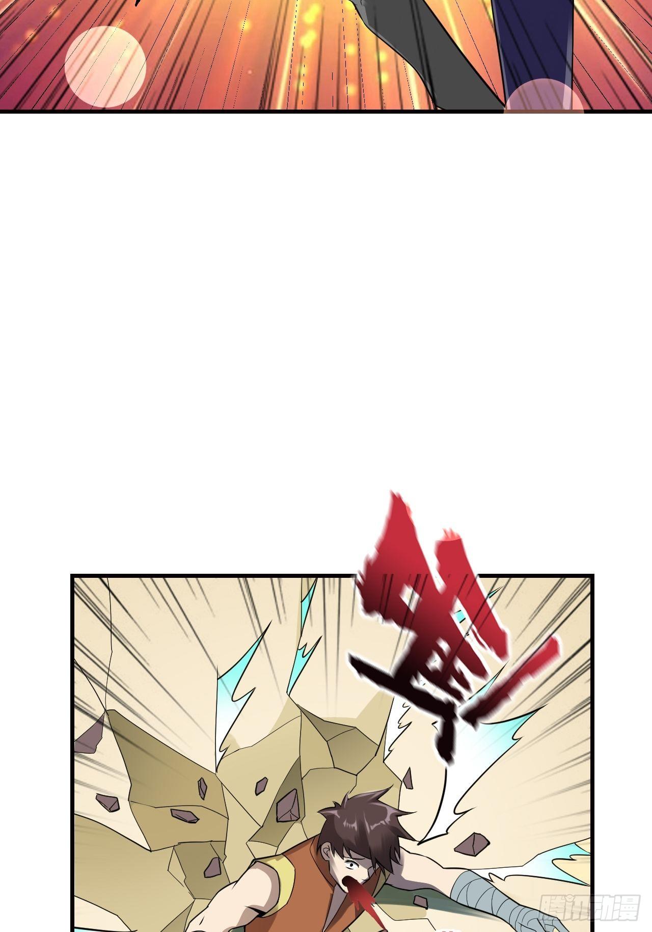 10 武者测试43