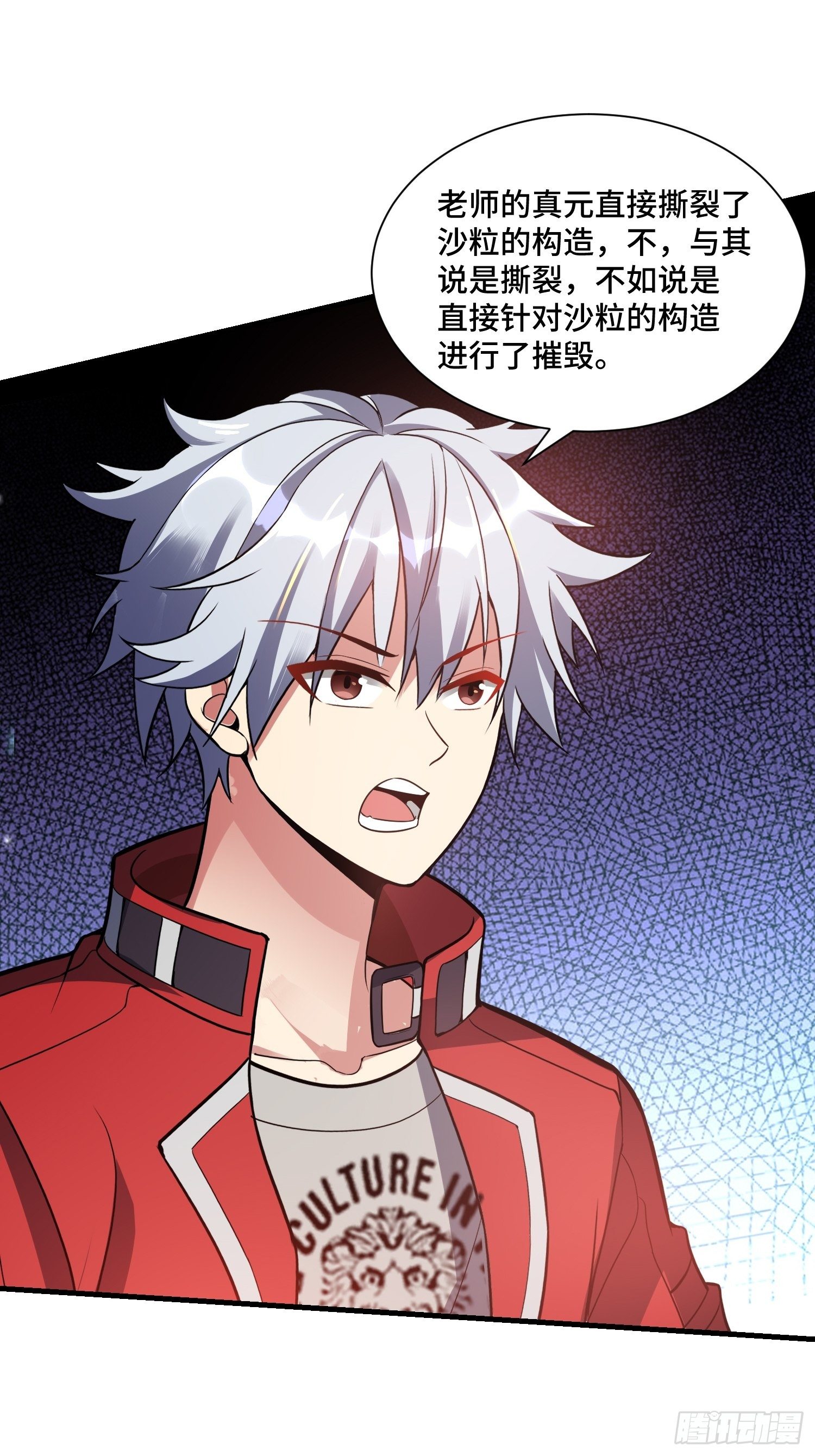 46 一言为定32