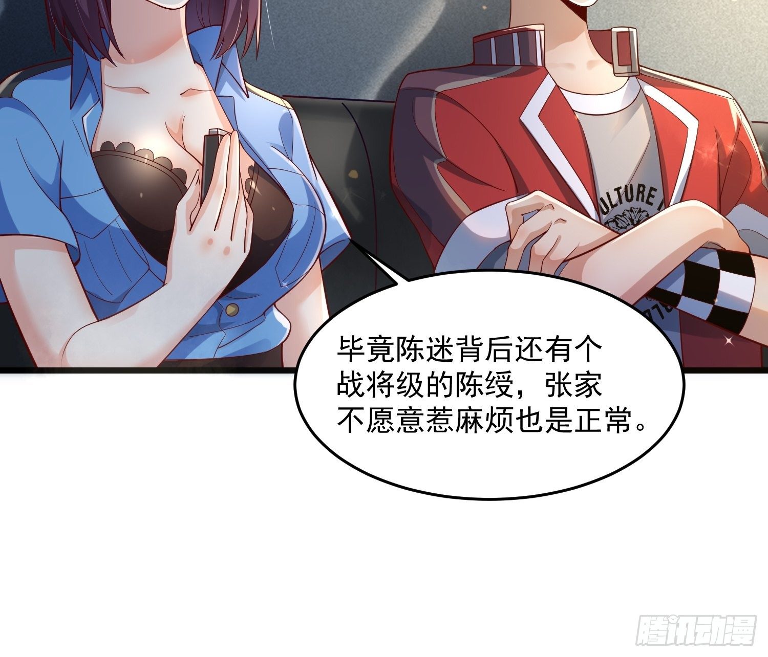 31 同修共炼42