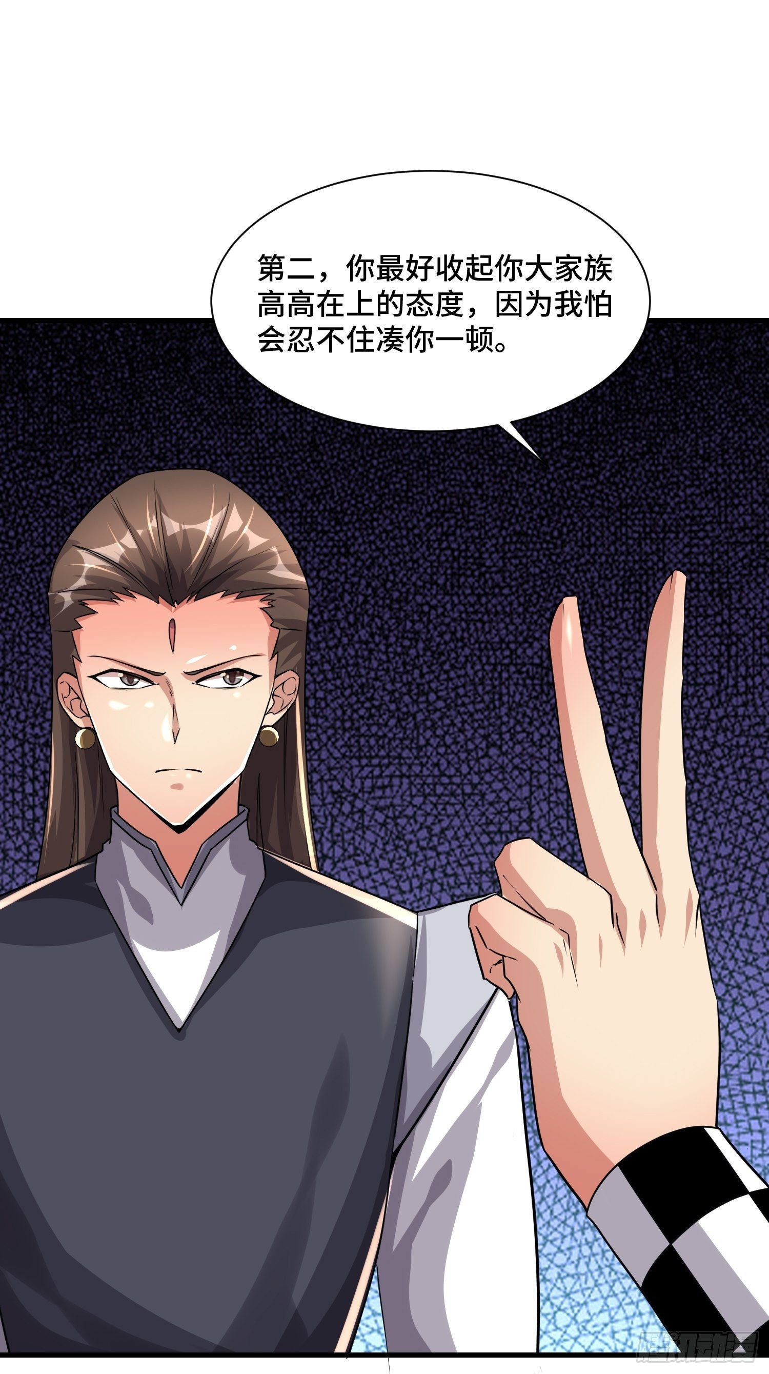 71 还想走？16