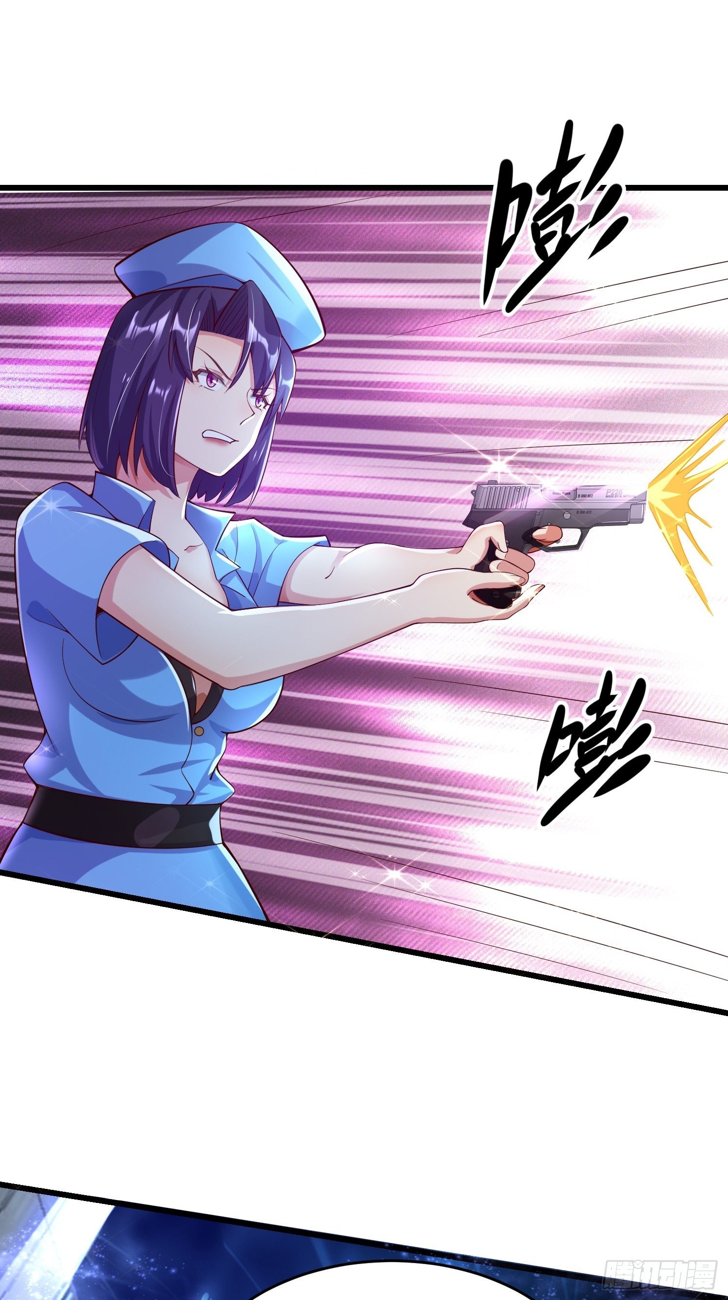 24 陈迷16
