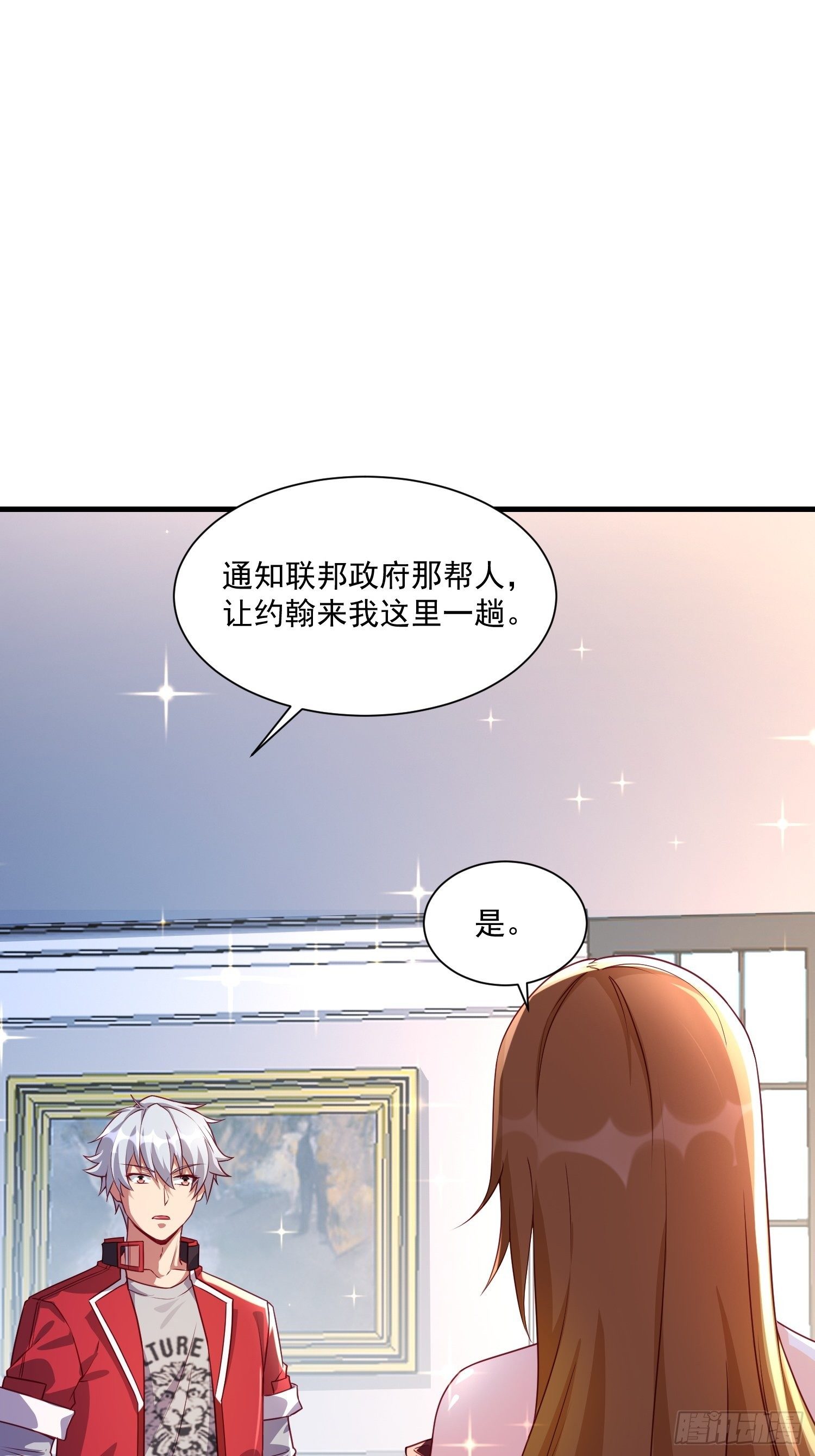 75 荣誉勋章11