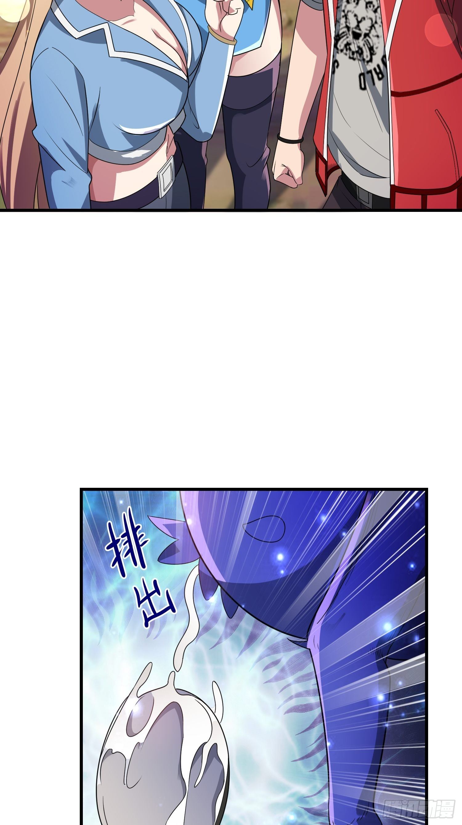 65 有所斩获13