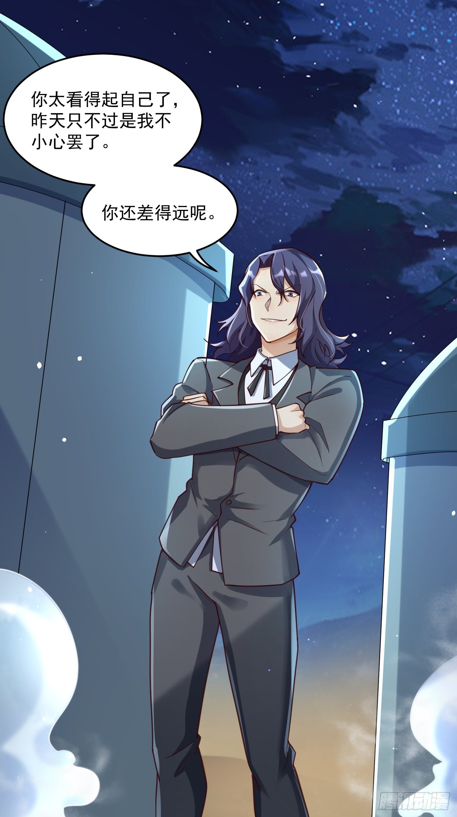 39 教训顾明月23