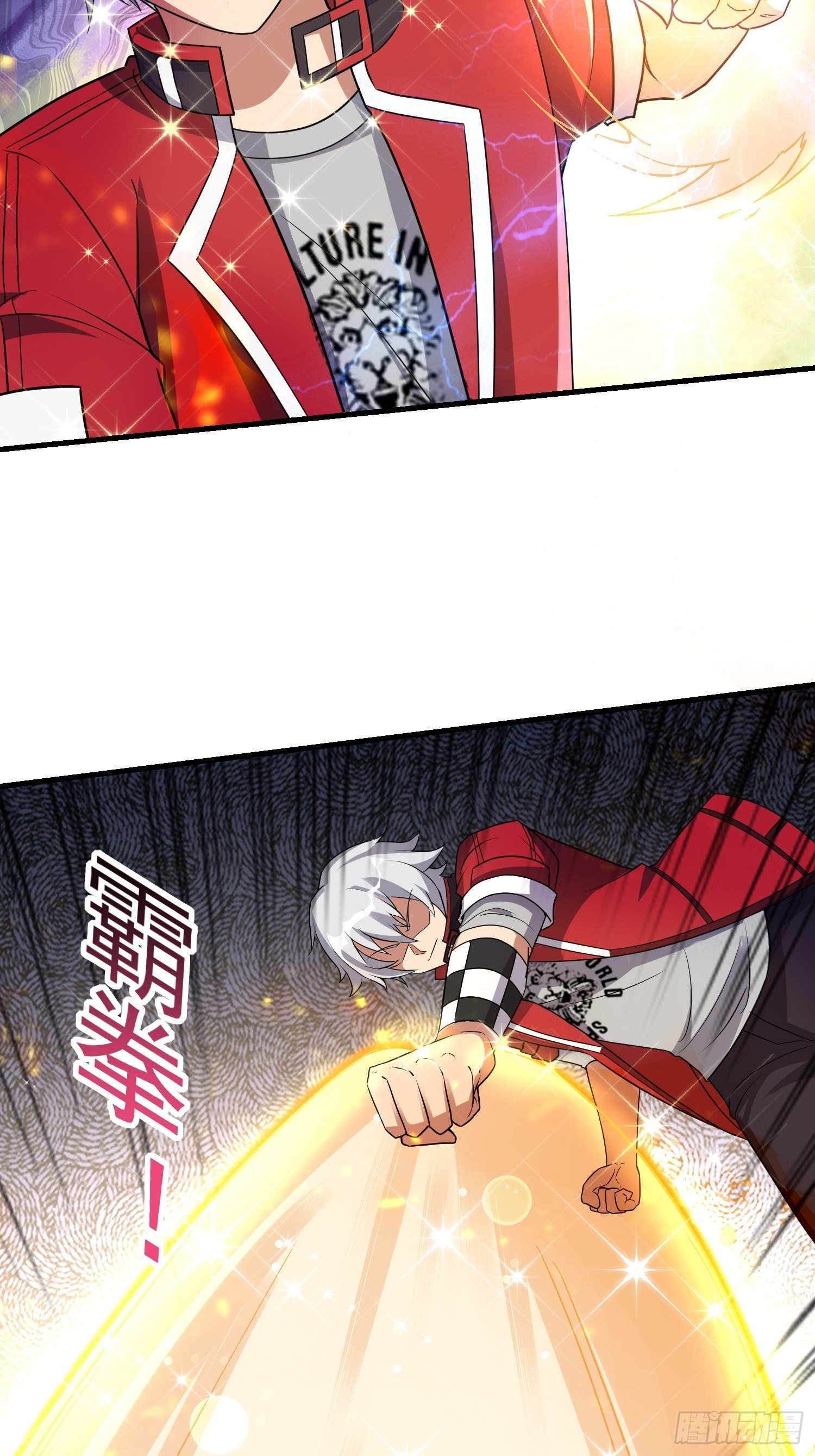 74 行事作风38