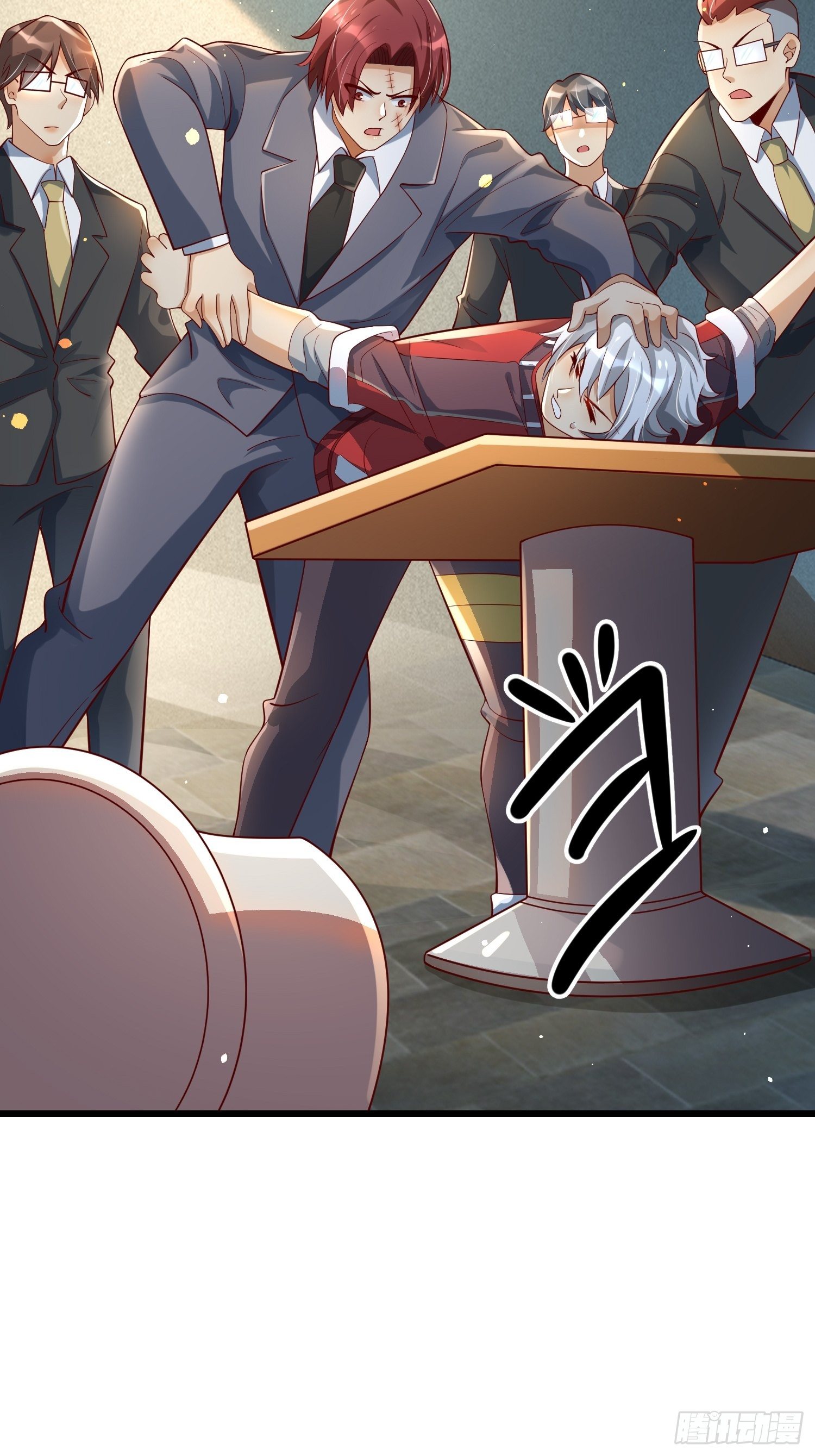 33 让步30