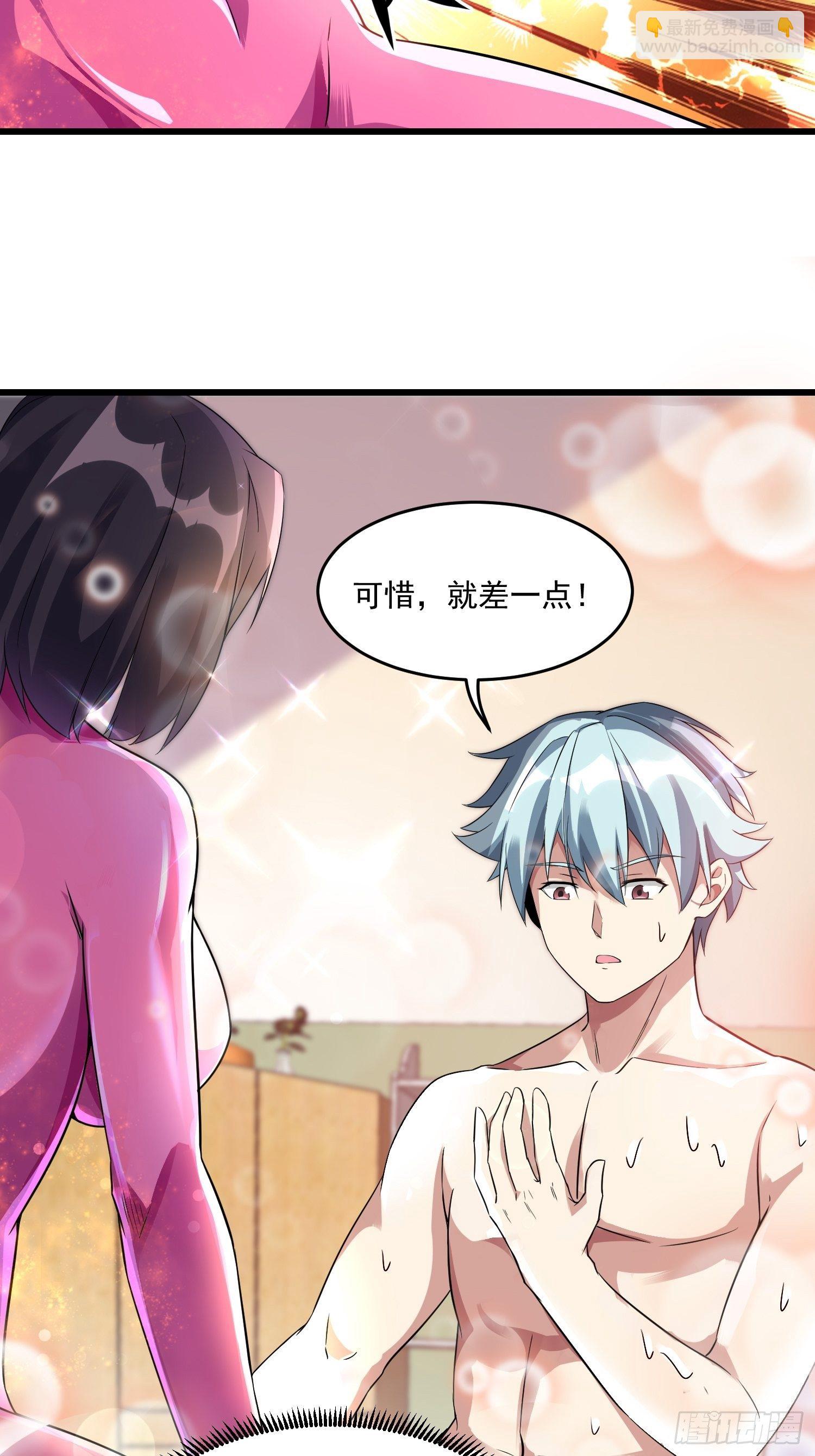 19 重铸循环14