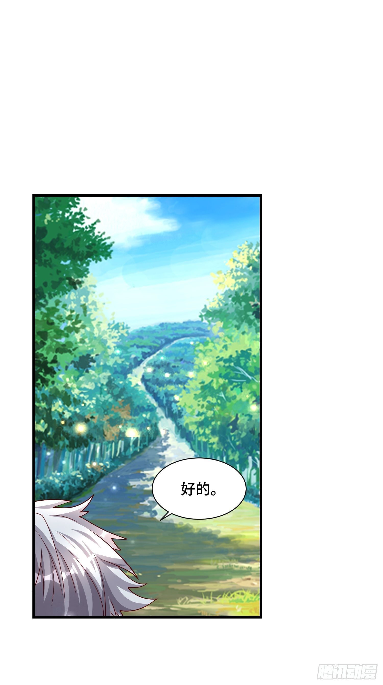 72 我有这个13