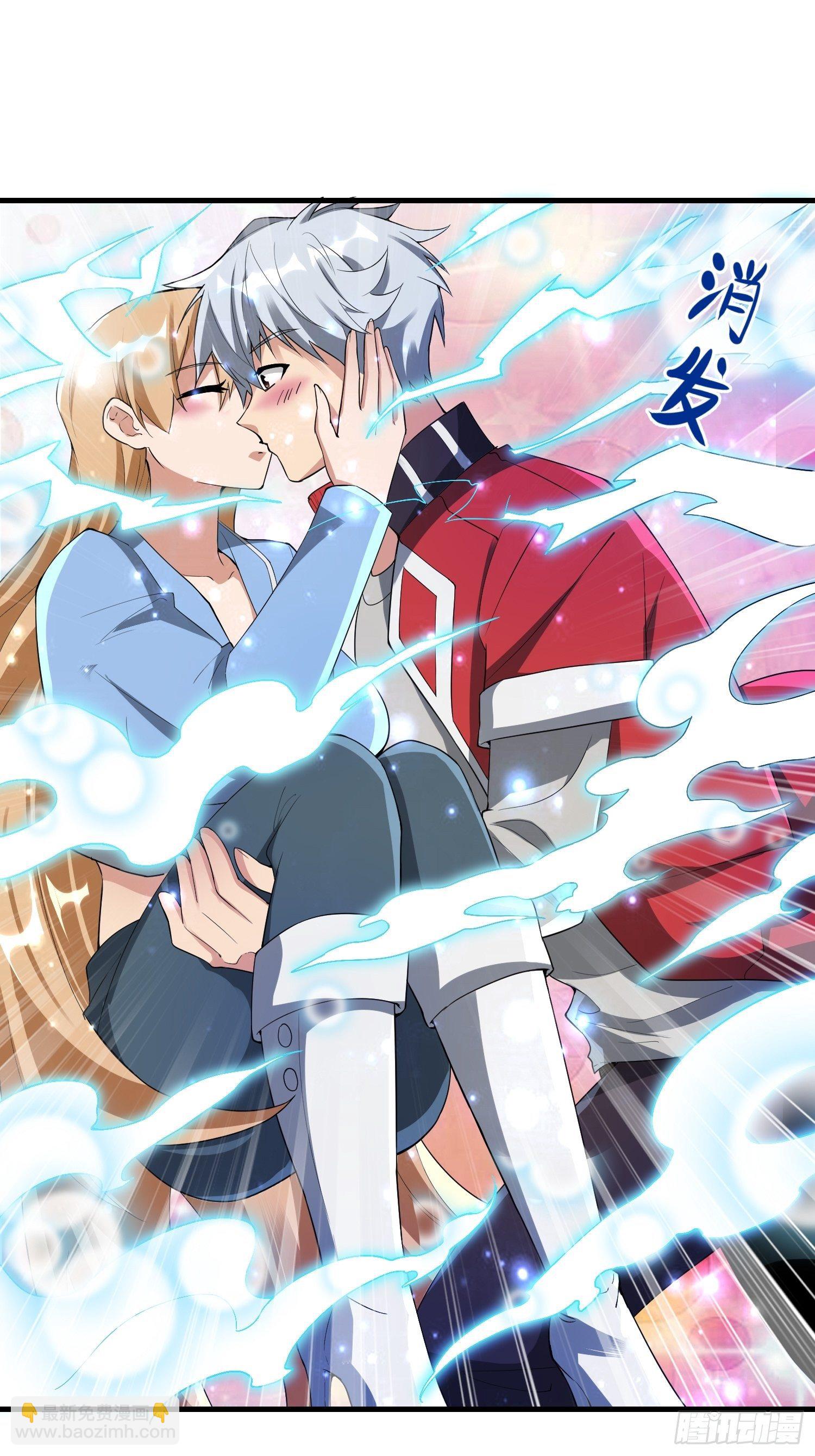 53 兽神级怪兽1