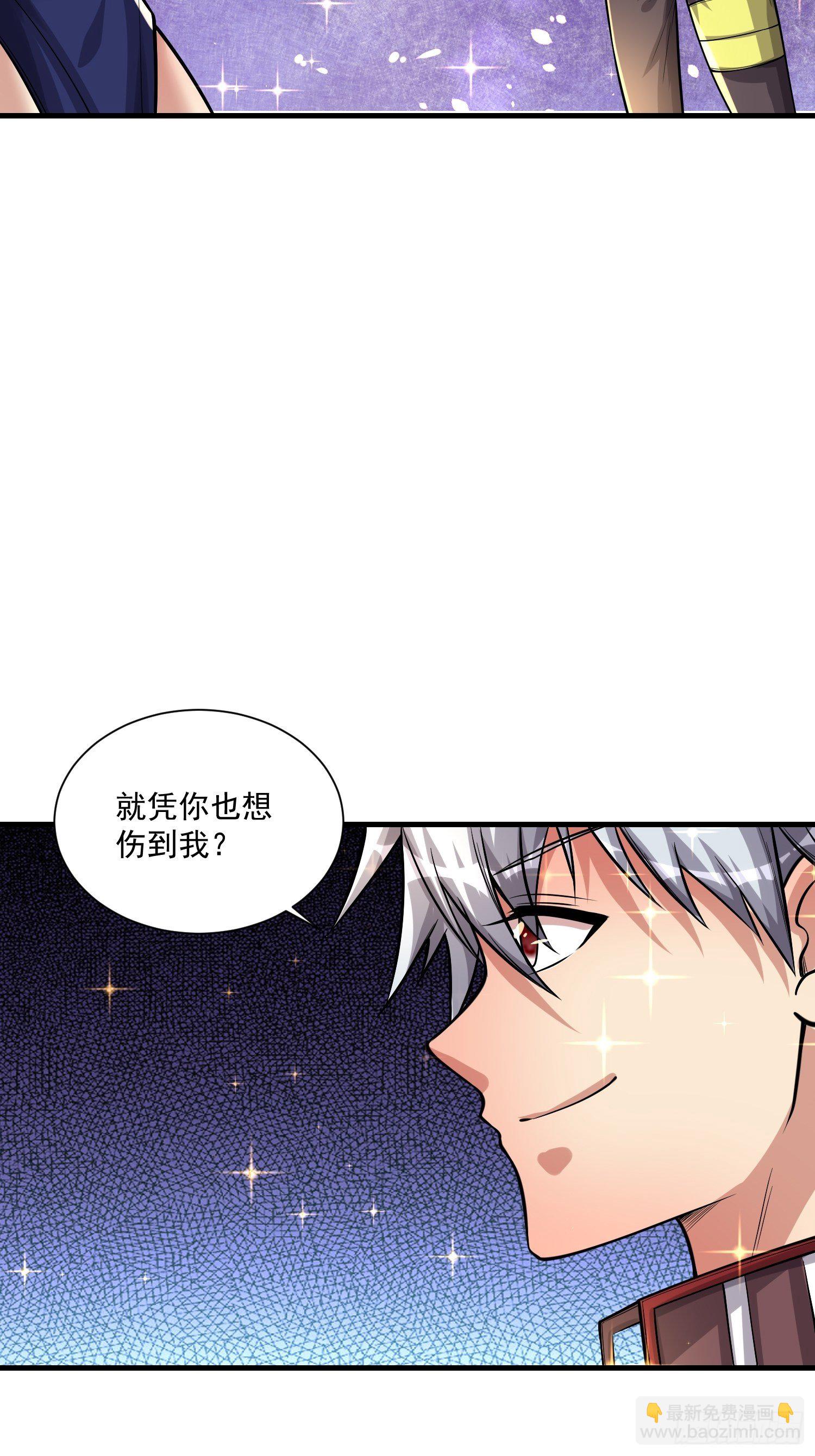 76 有趣42