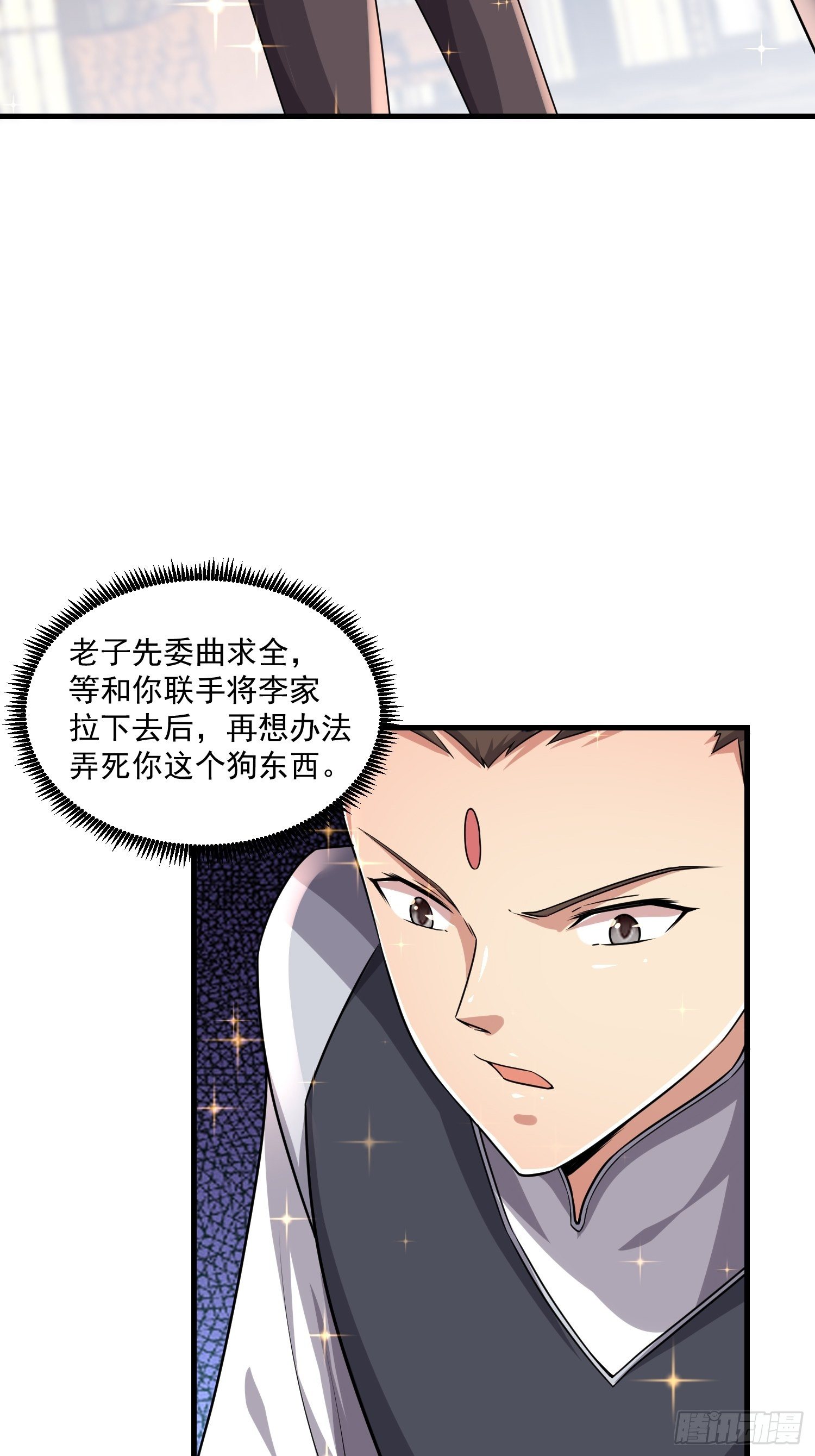 75 荣誉勋章21