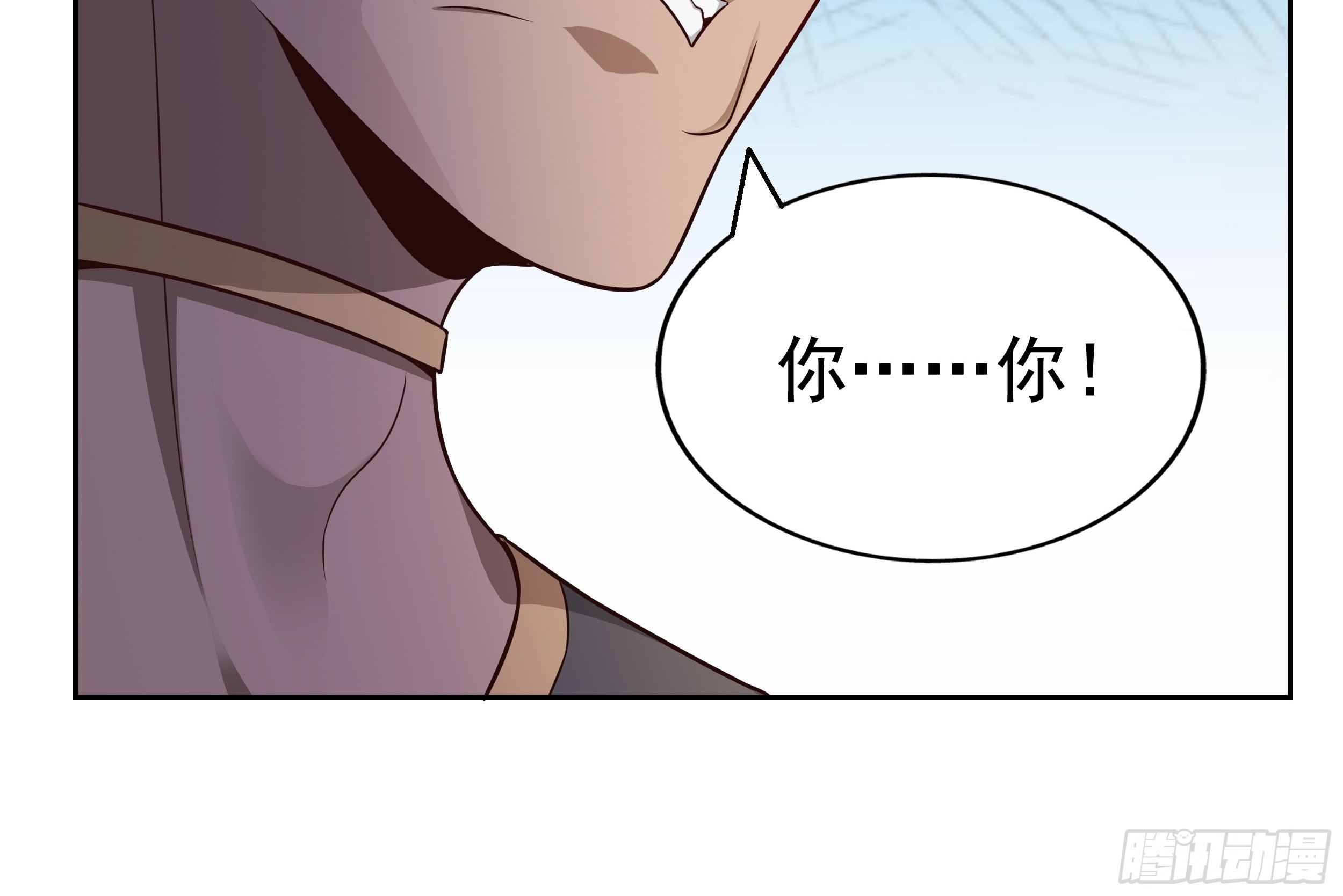 6 下黑手31
