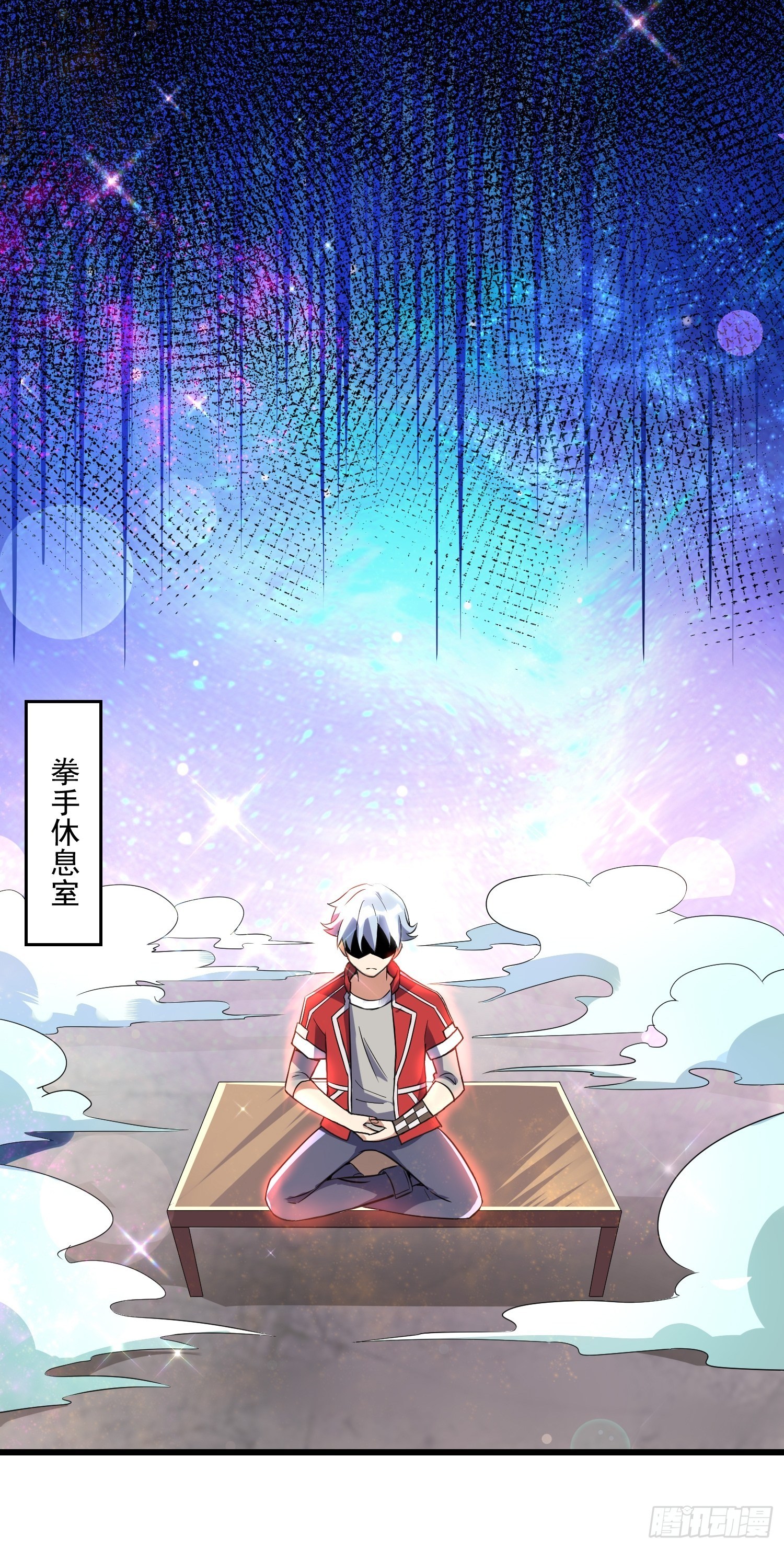 19 重铸循环31