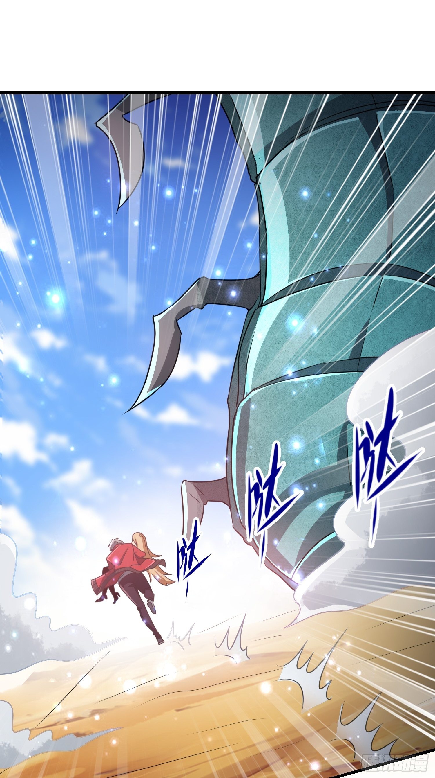52 肌肤之亲48