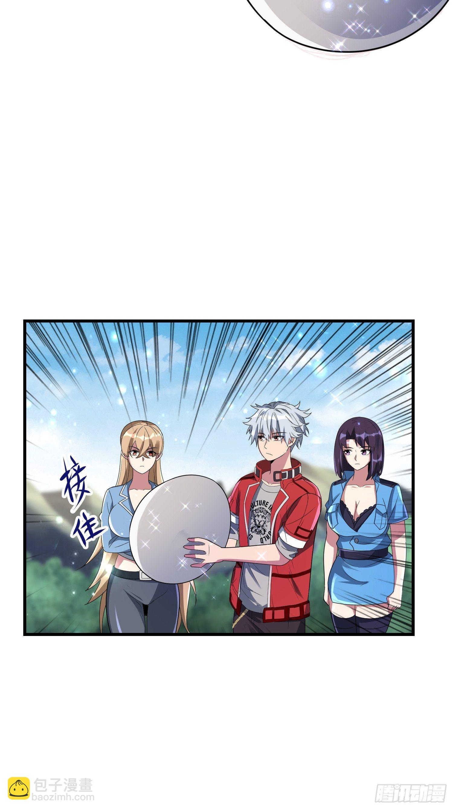 65 有所斩获16