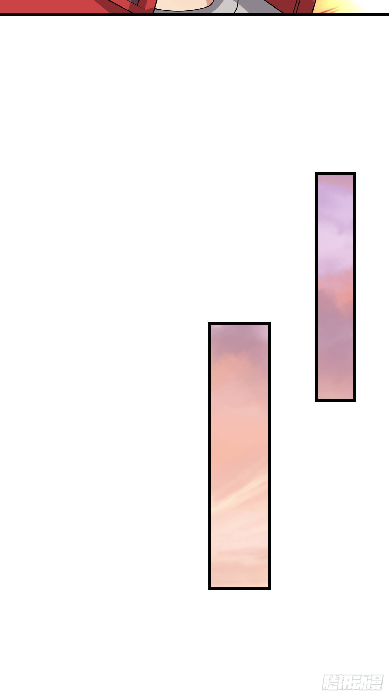 34 交易21