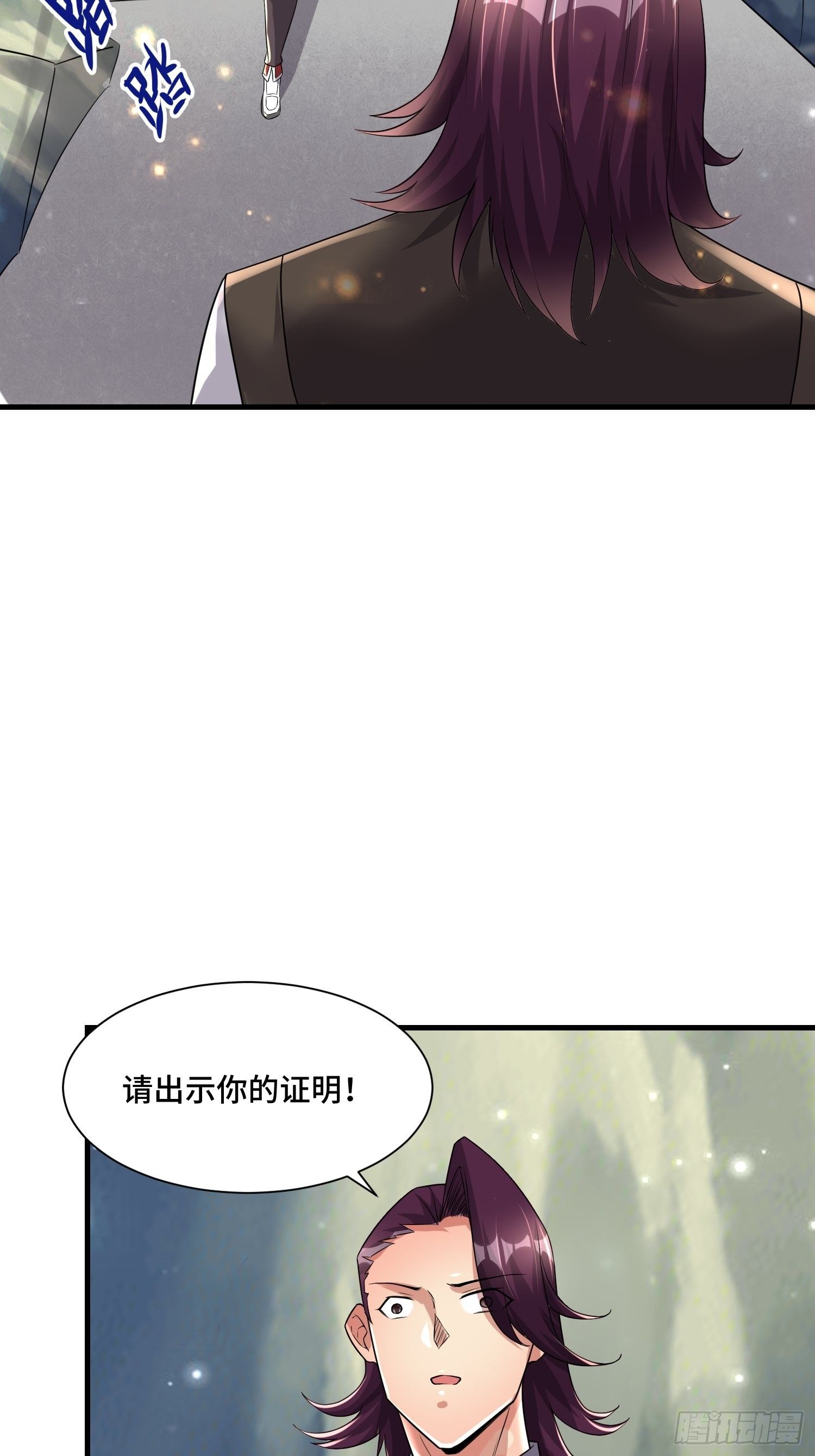 72 我有这个28