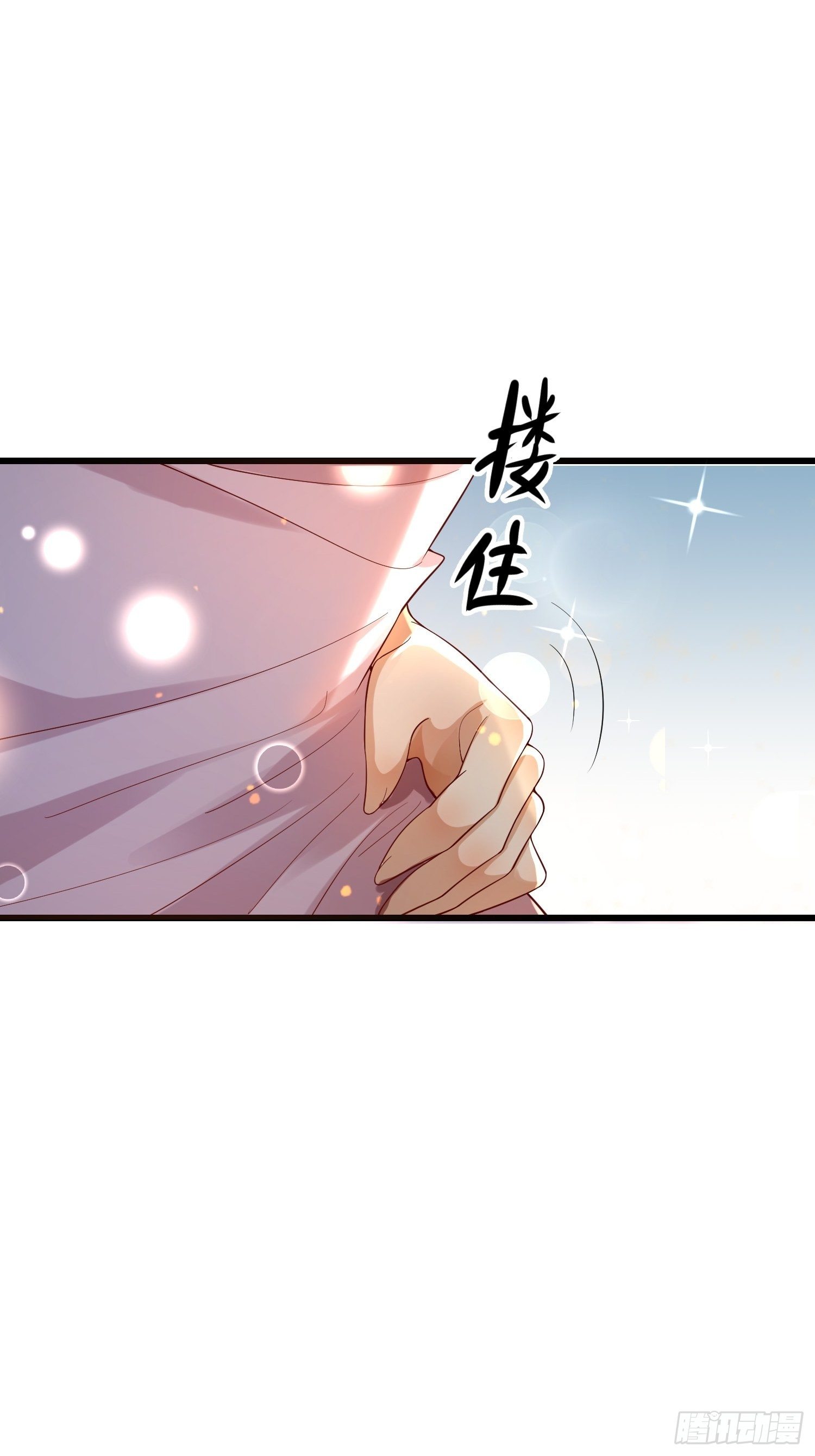 31 同修共炼29