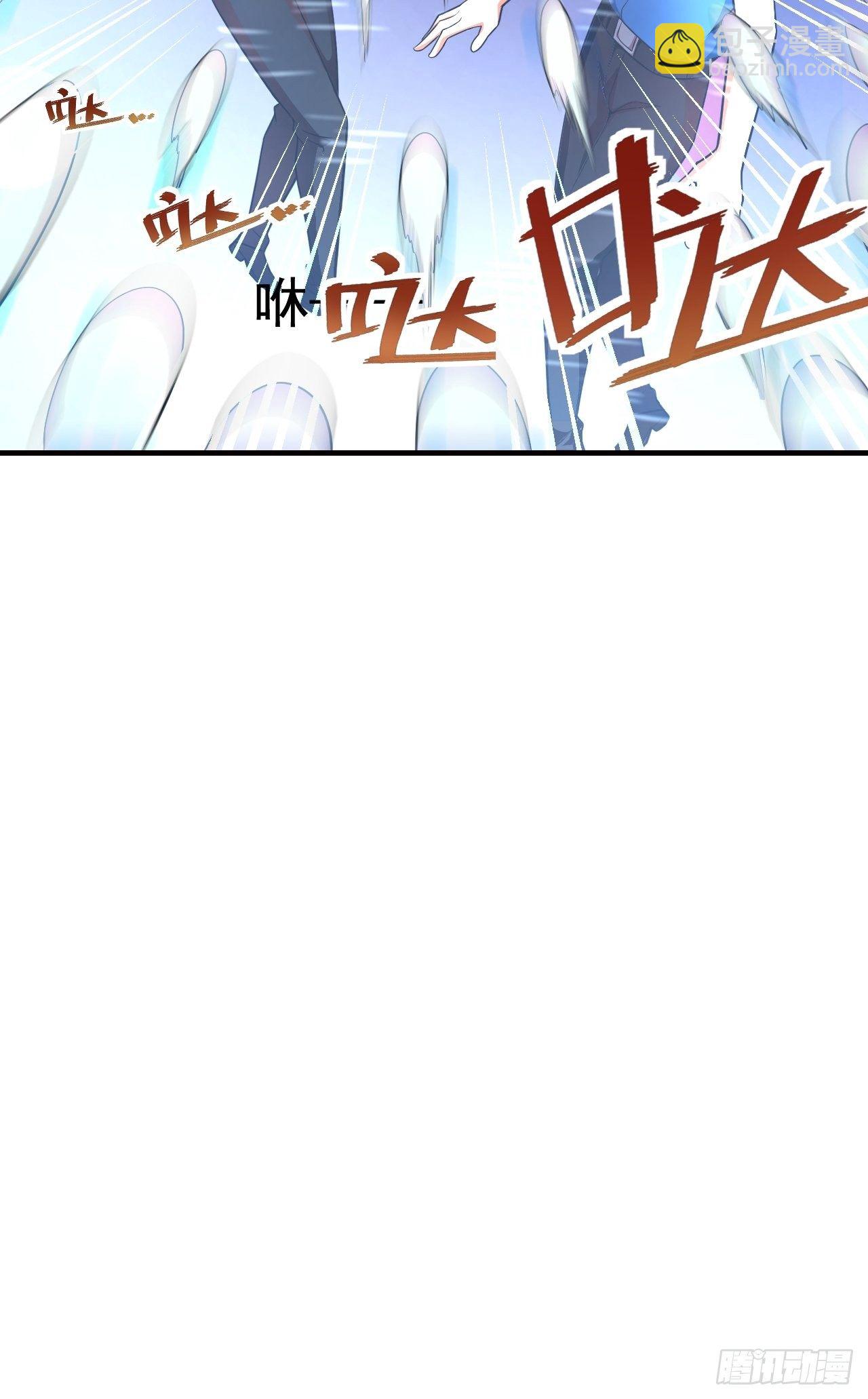 12 示弱计划20