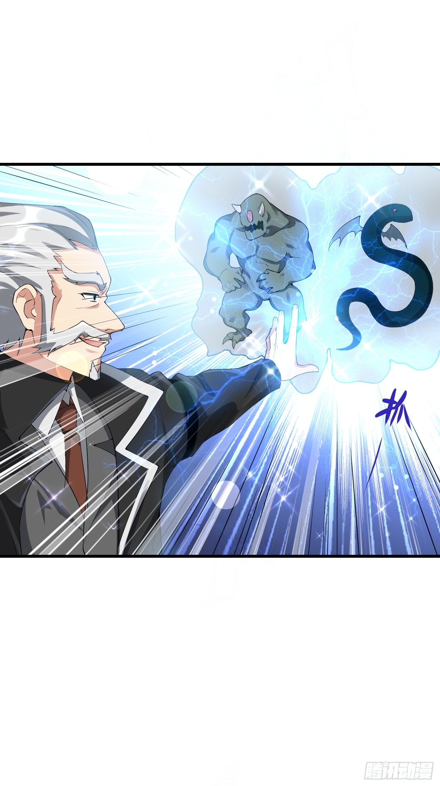 53 兽神级怪兽15