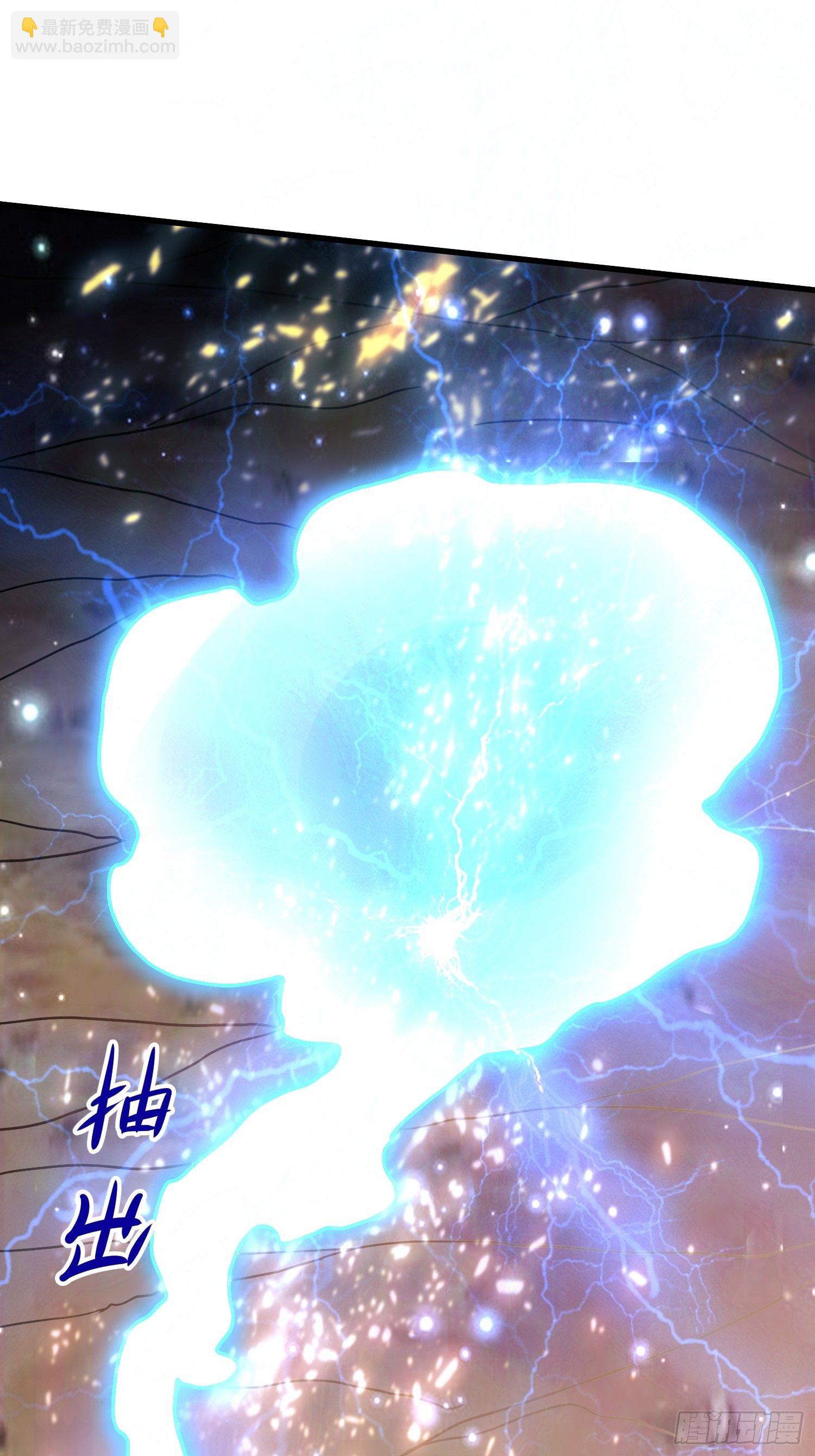 62 黄金血液21